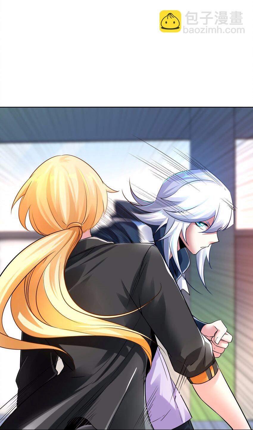 07 见到本级长还不下跪！-第8话