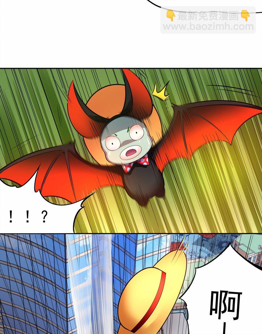 07 见到本级长还不下跪！-第8话