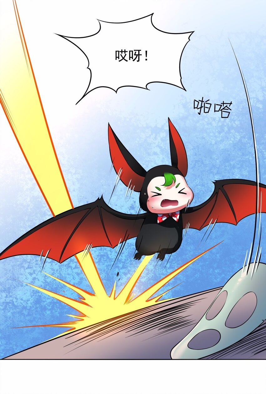 07 见到本级长还不下跪！-第8话