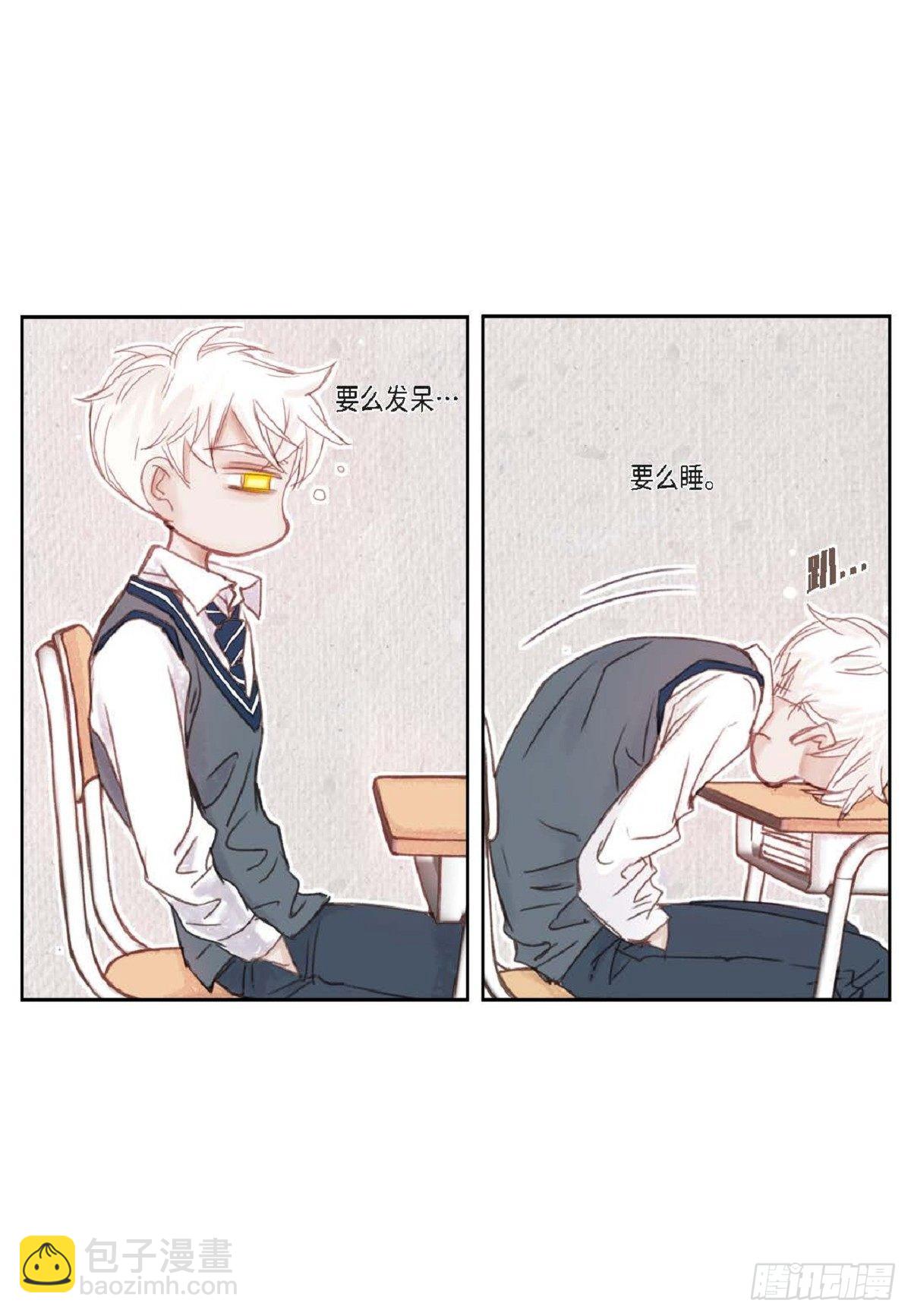 001.双胞胎(1/2)-第2话