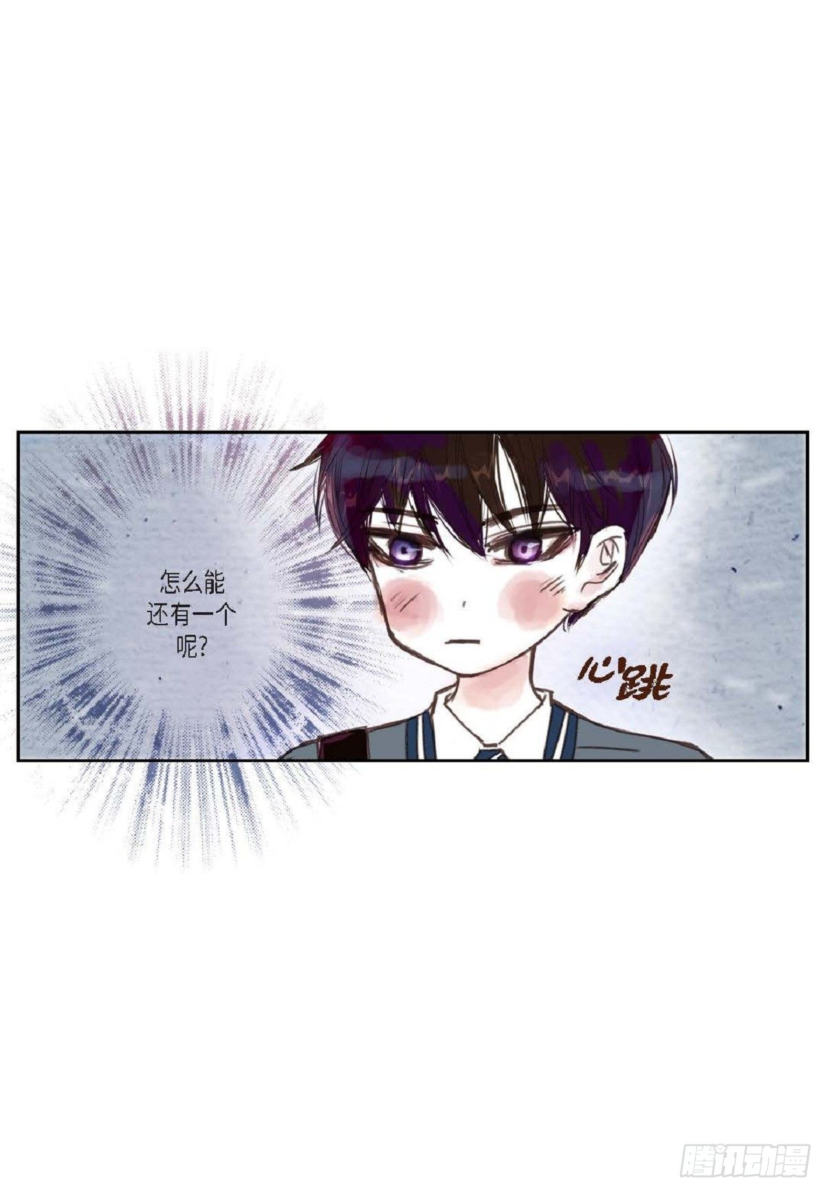 001.双胞胎(1/2)-第2话