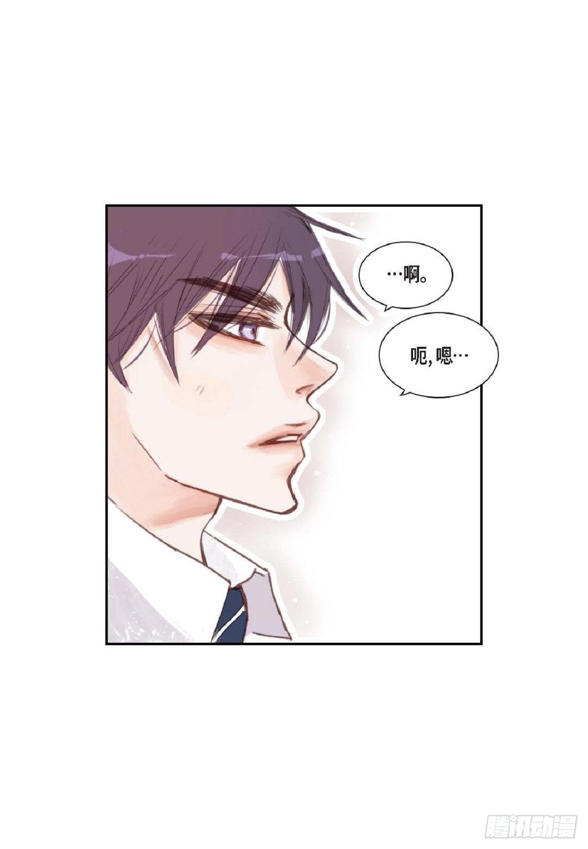 001.双胞胎(1/2)-第2话