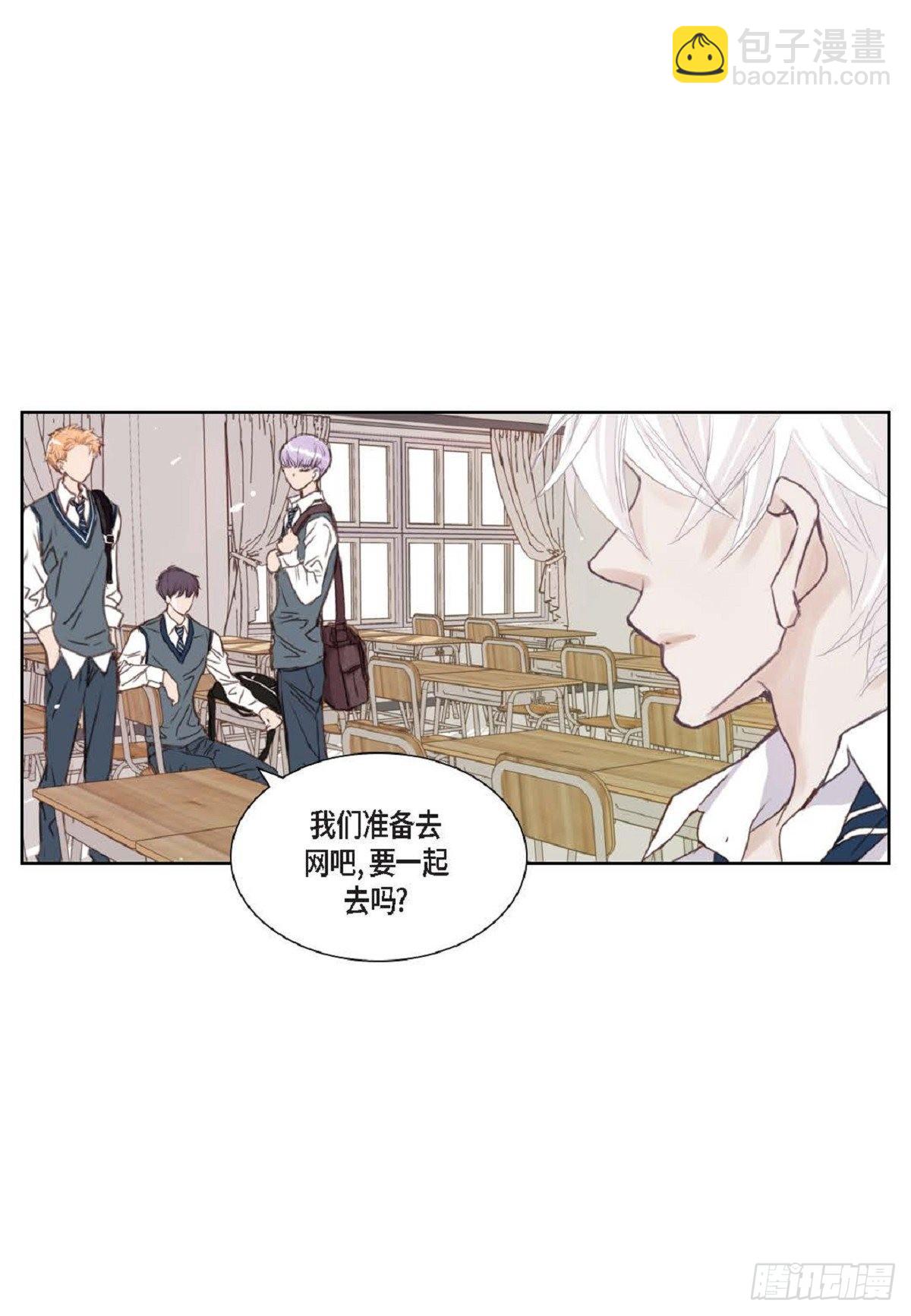 001.双胞胎(1/2)-第2话