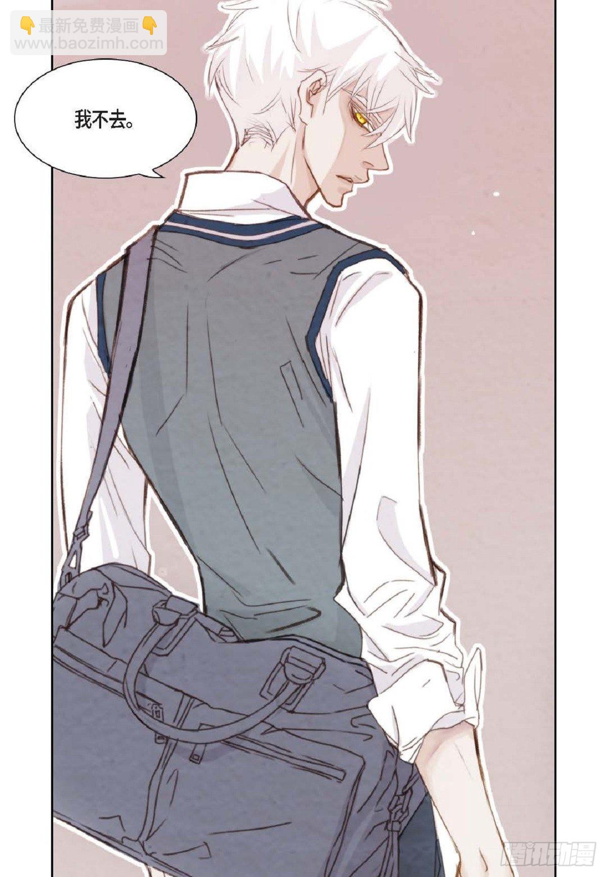 001.双胞胎(1/2)-第2话