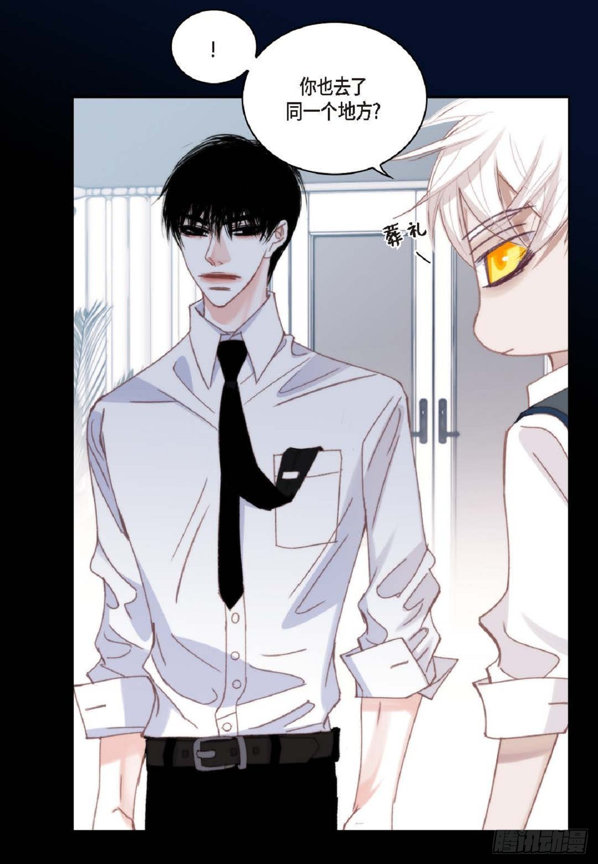 ep.99(1/2)-第100话