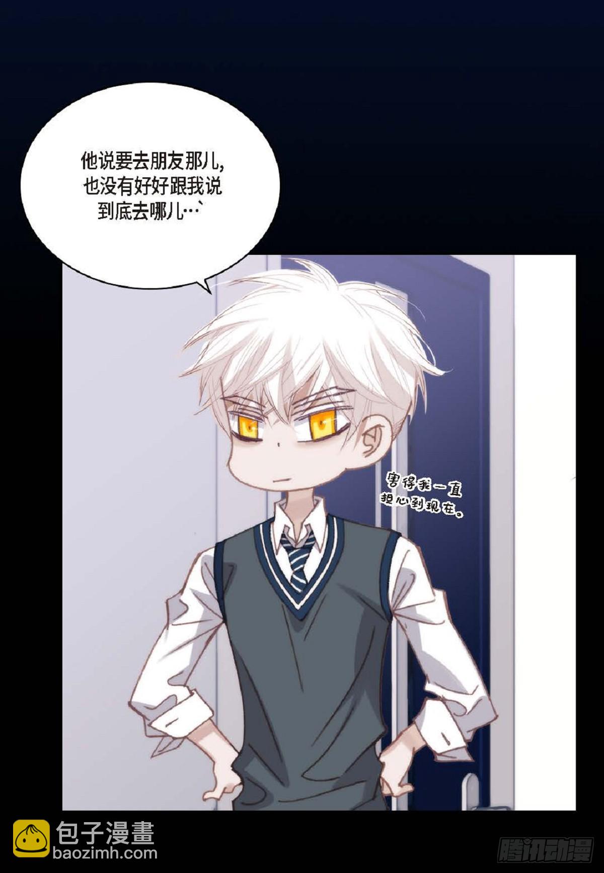 ep.99(1/2)-第100话