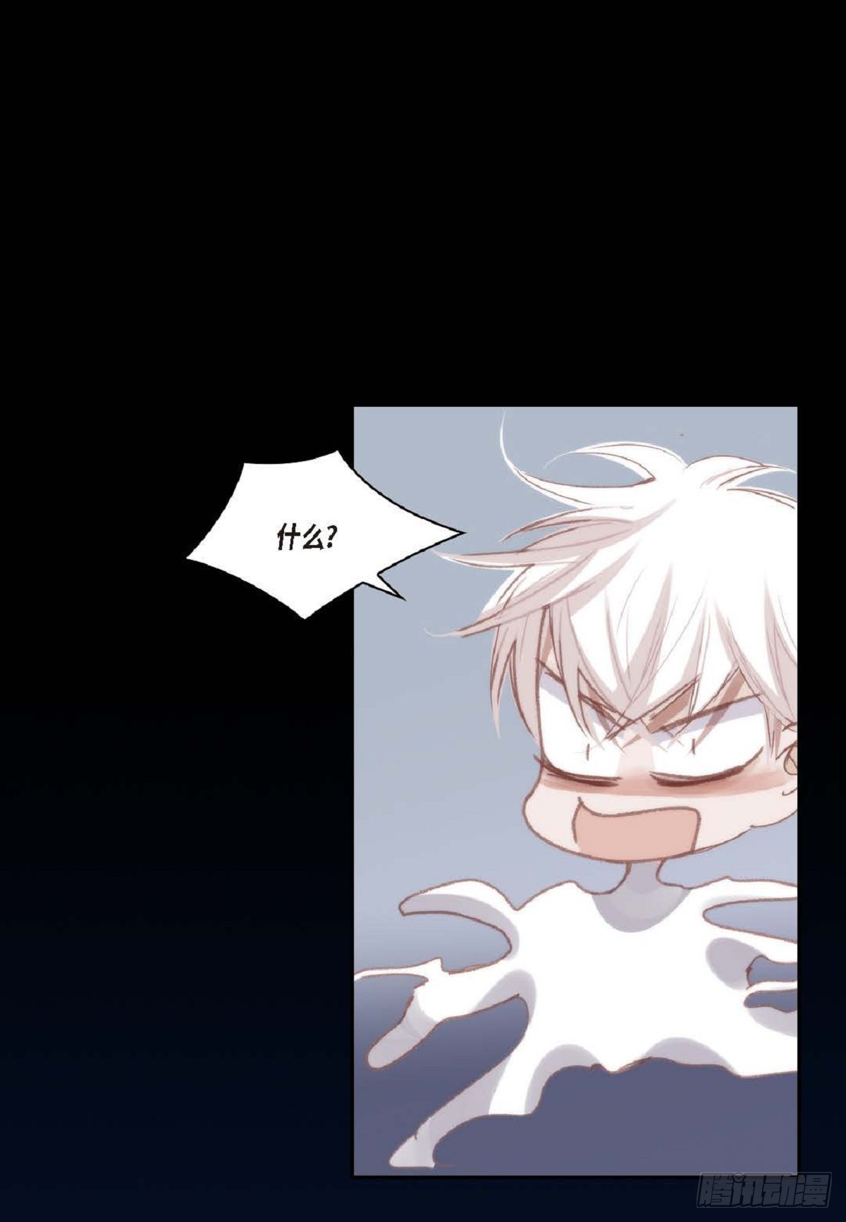 ep.99(1/2)-第100话