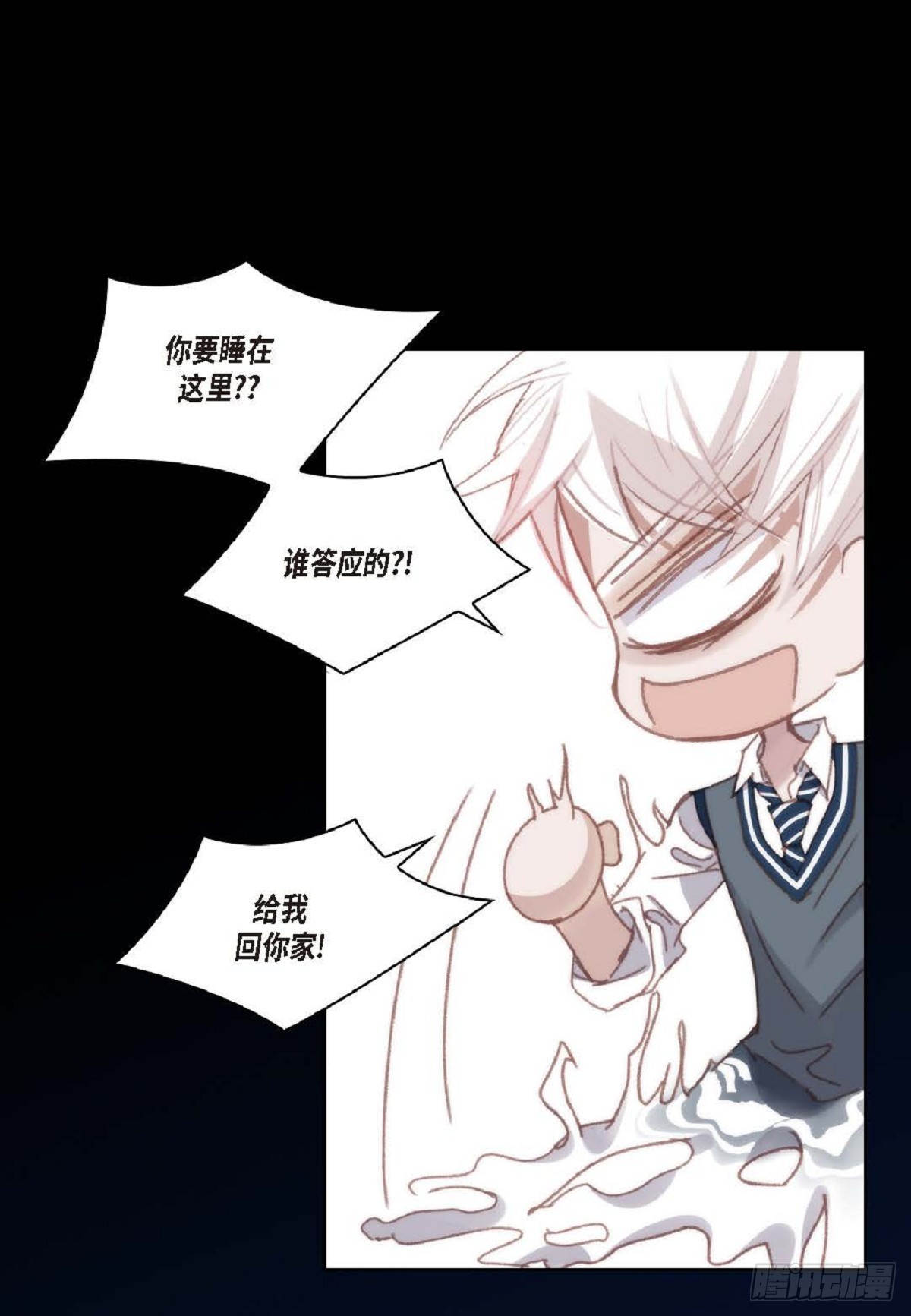 ep.99(1/2)-第100话