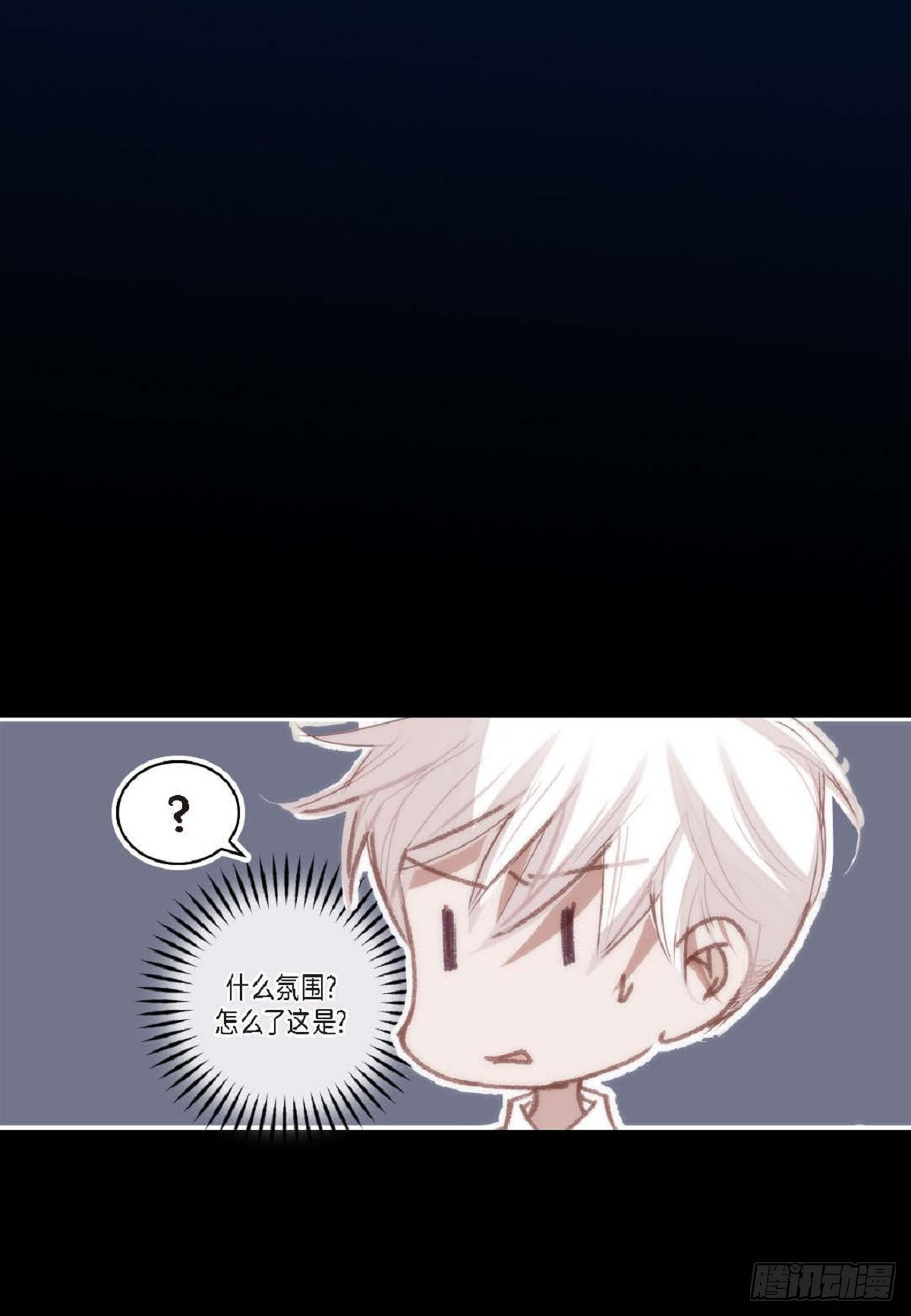 ep.99(1/2)-第100话