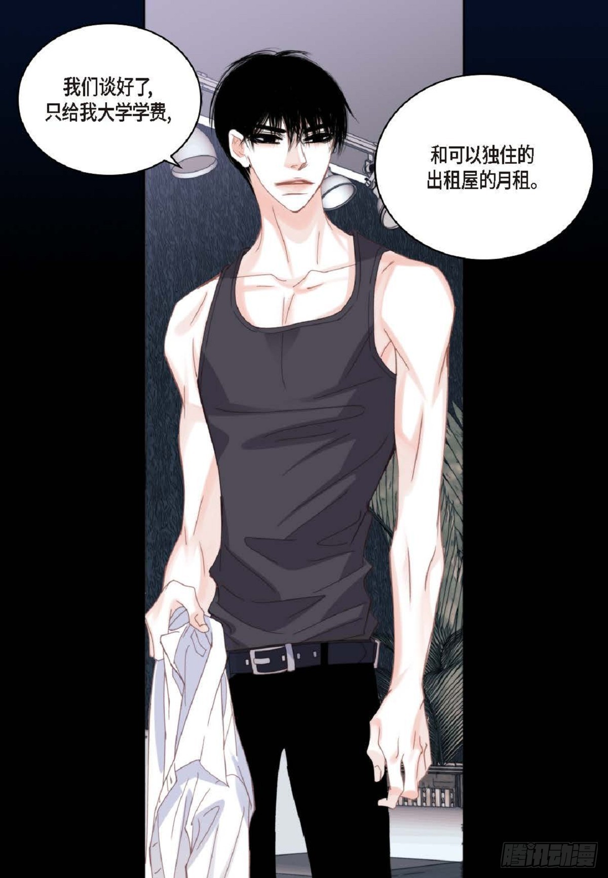 ep.99(1/2)-第100话