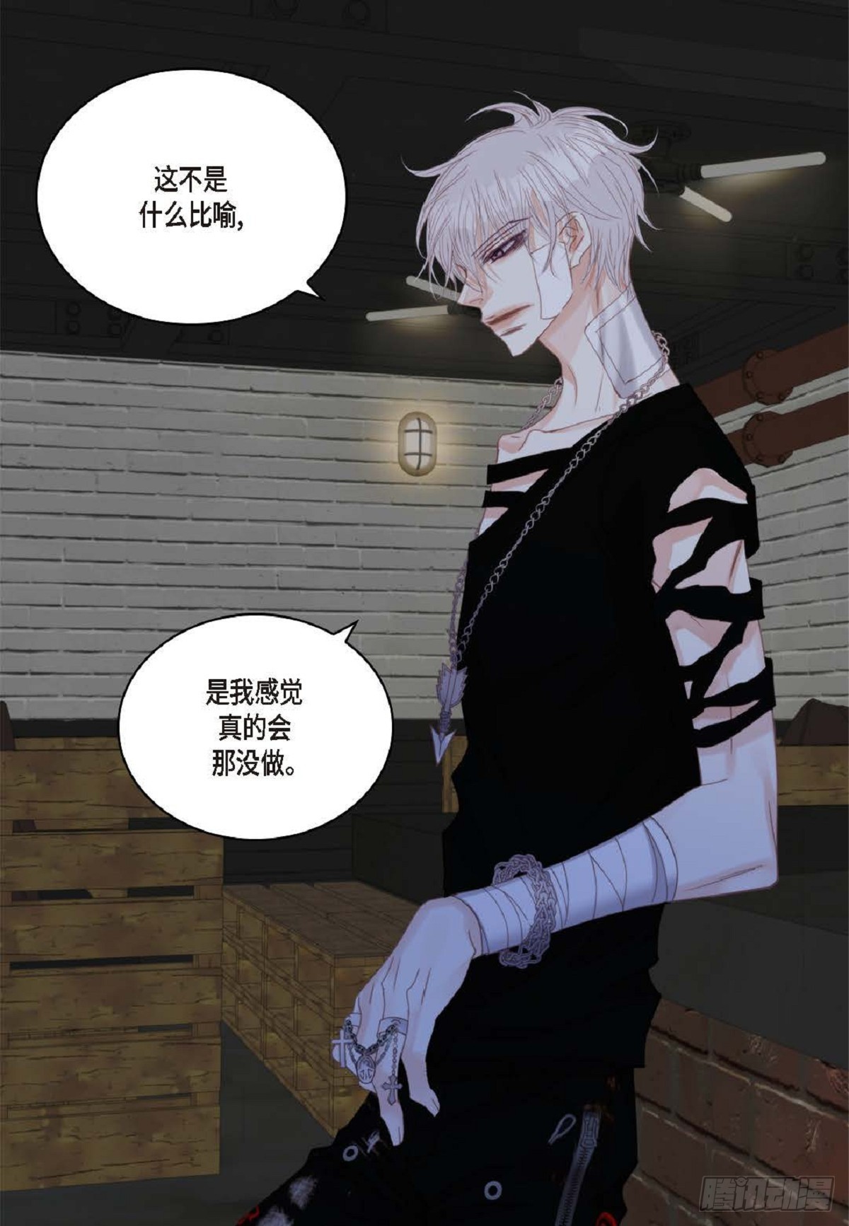 ep.101(1/2)-第102话