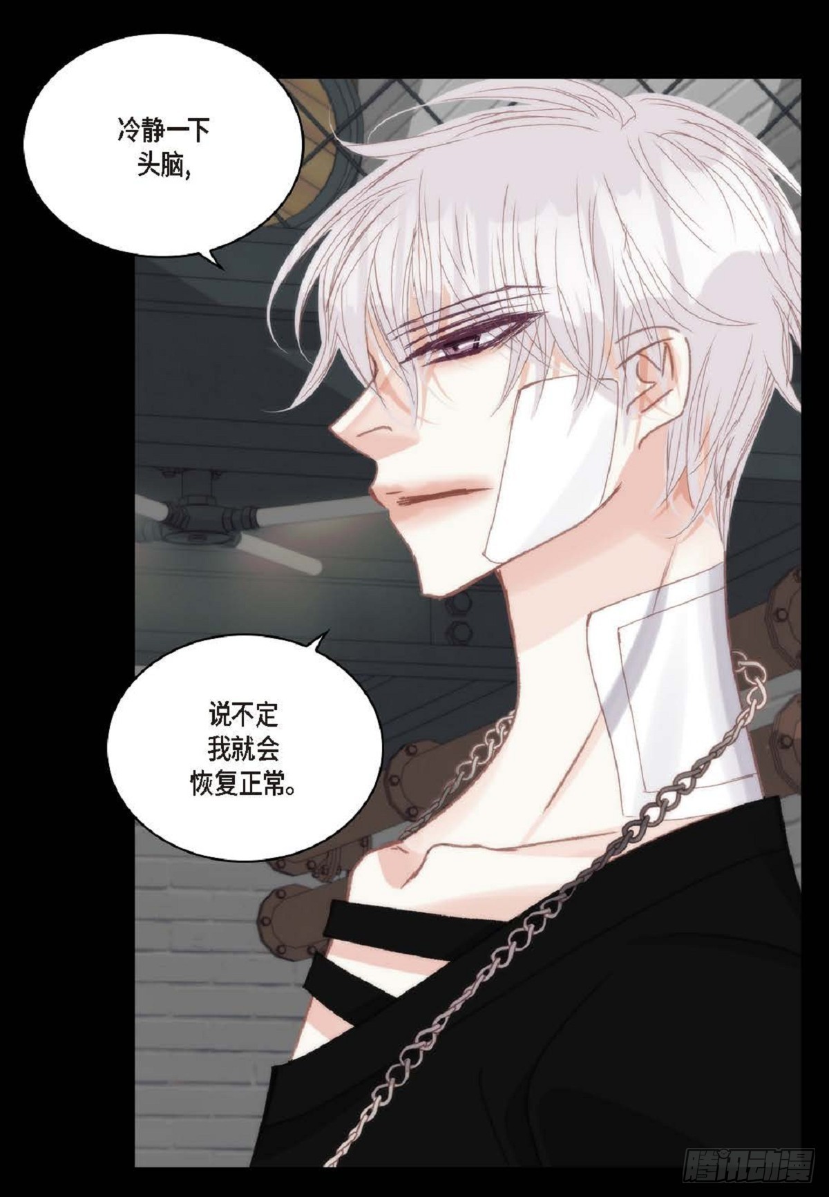 ep.101(1/2)-第102话