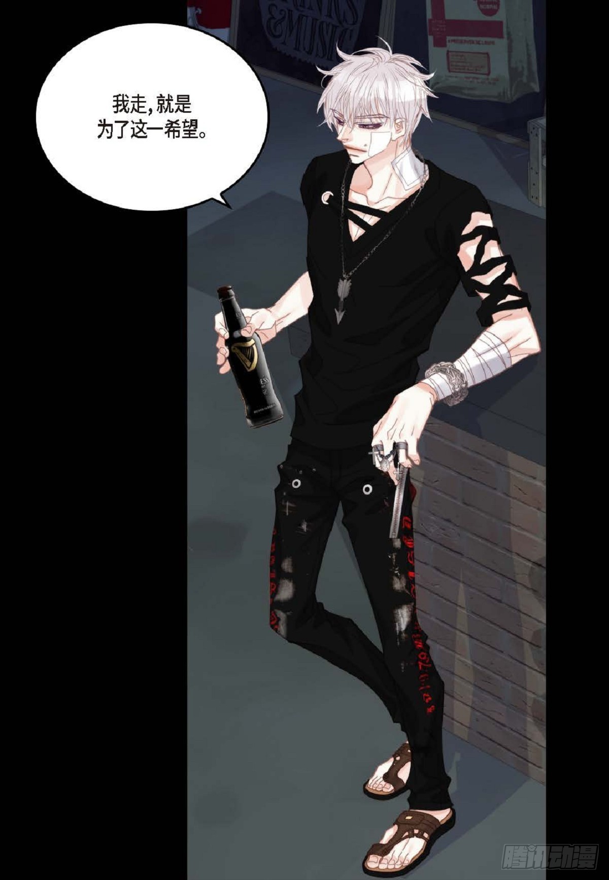 ep.101(1/2)-第102话