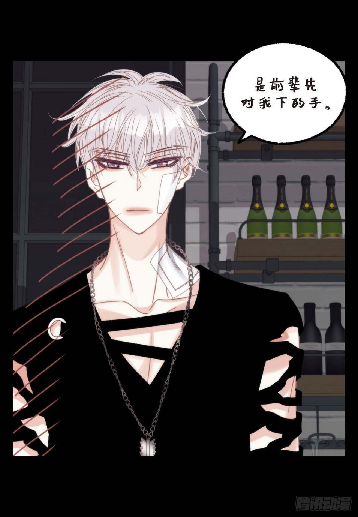 ep.101(1/2)-第102话