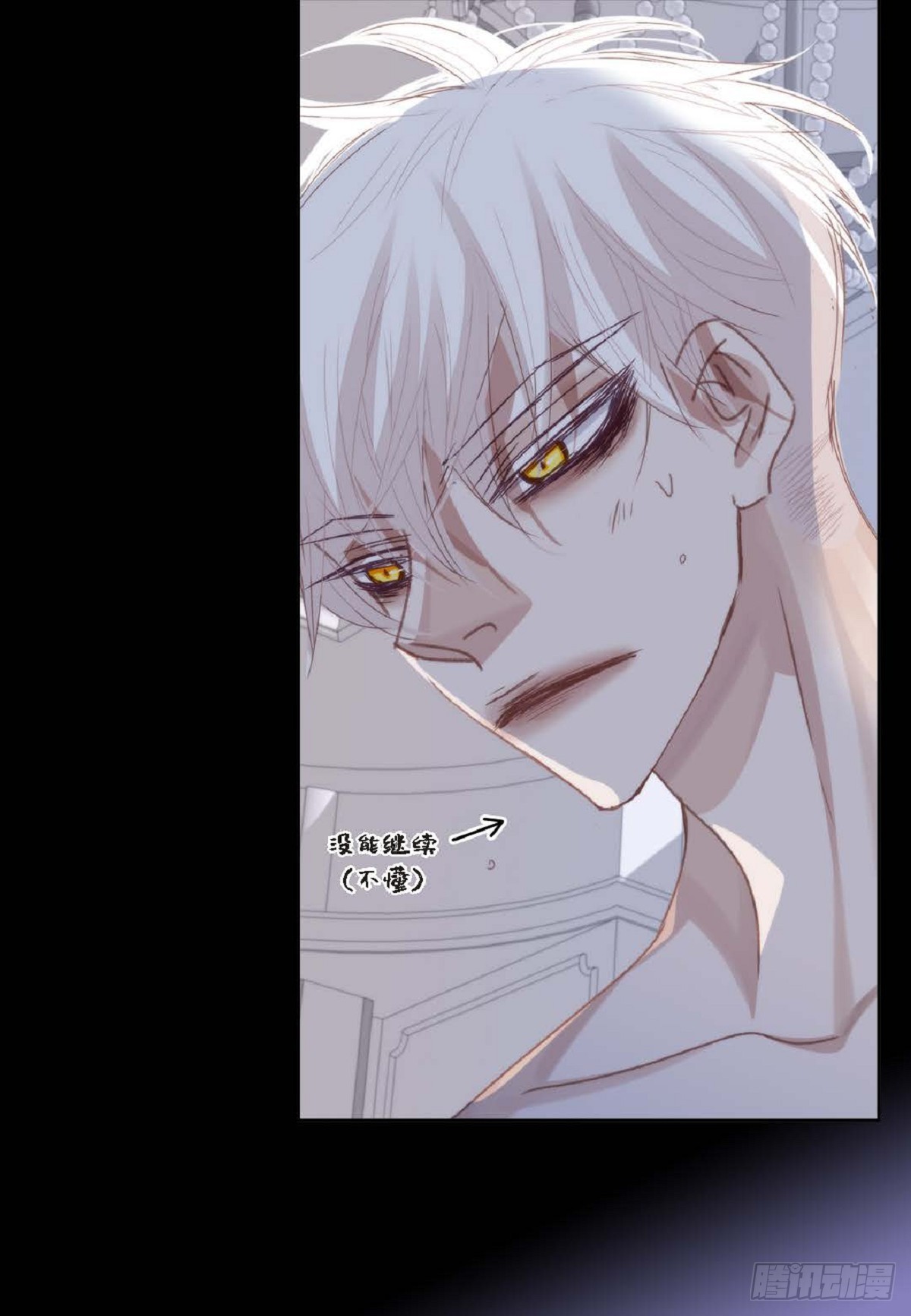 ep.101(1/2)-第102话