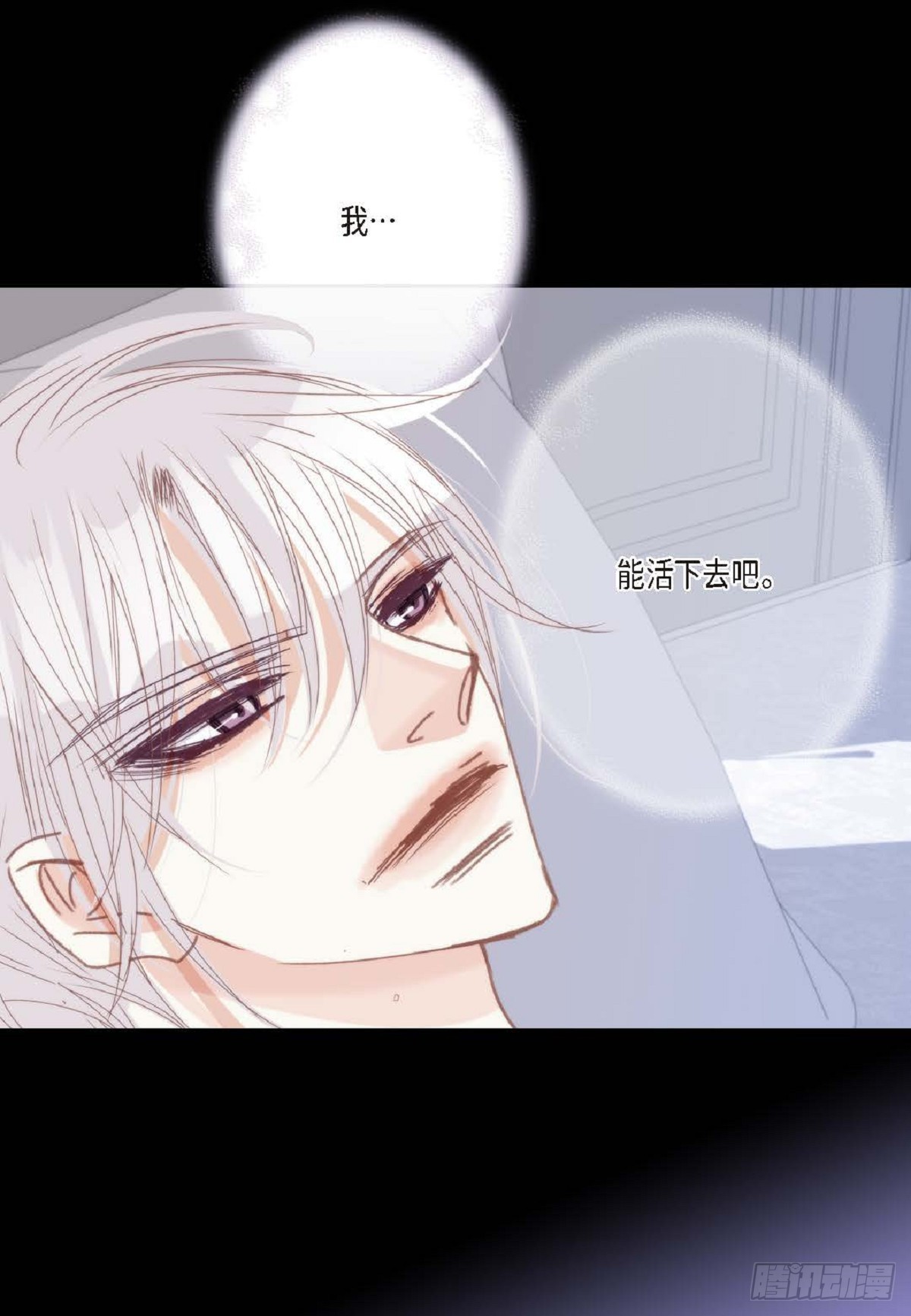 ep.101(1/2)-第102话