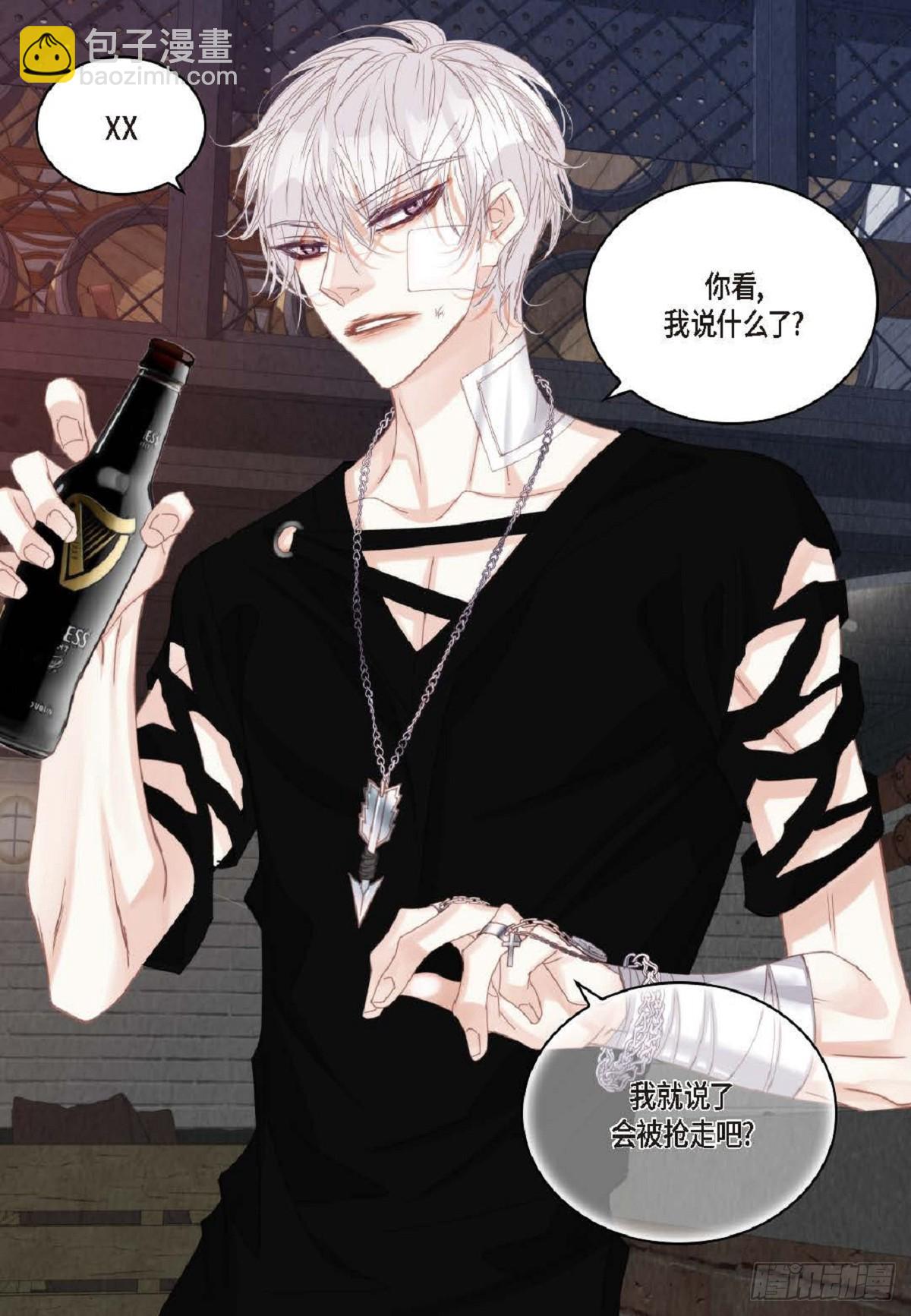 ep.101(1/2)-第102话