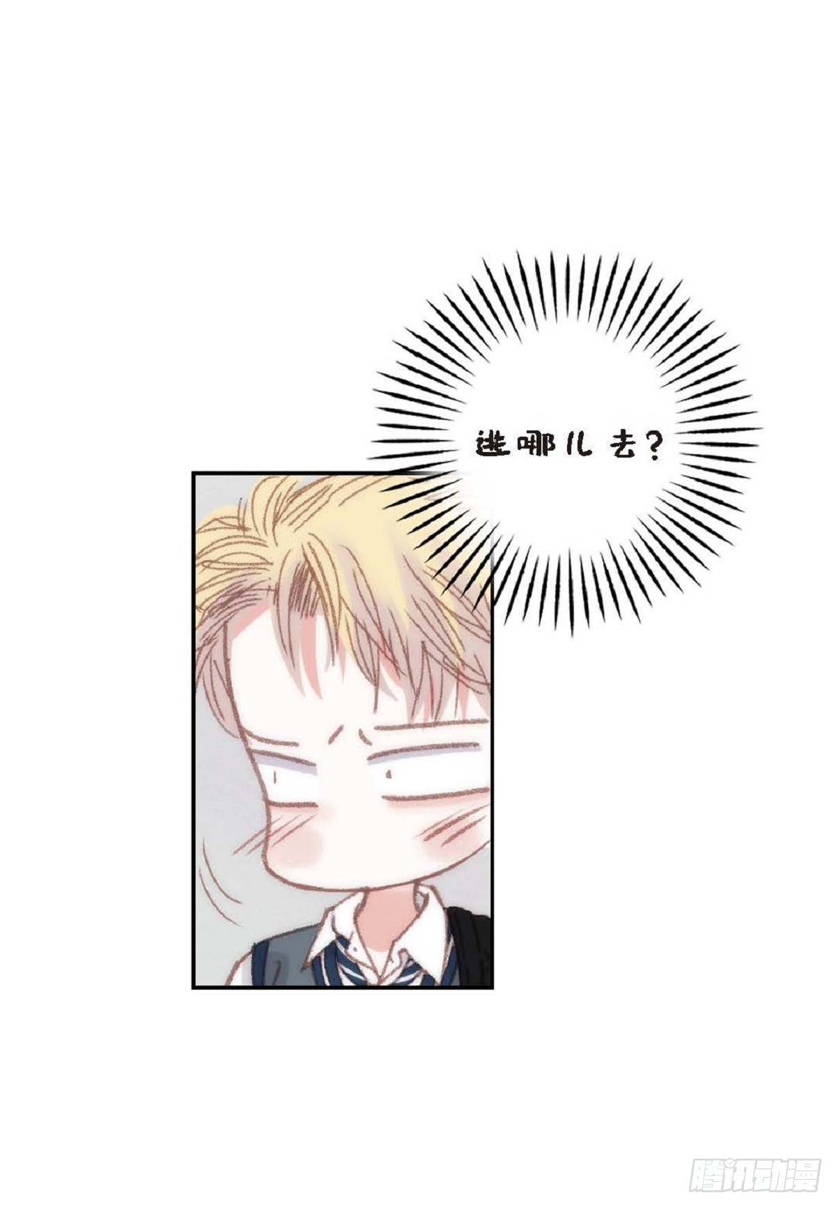 ep.101(1/2)-第102话