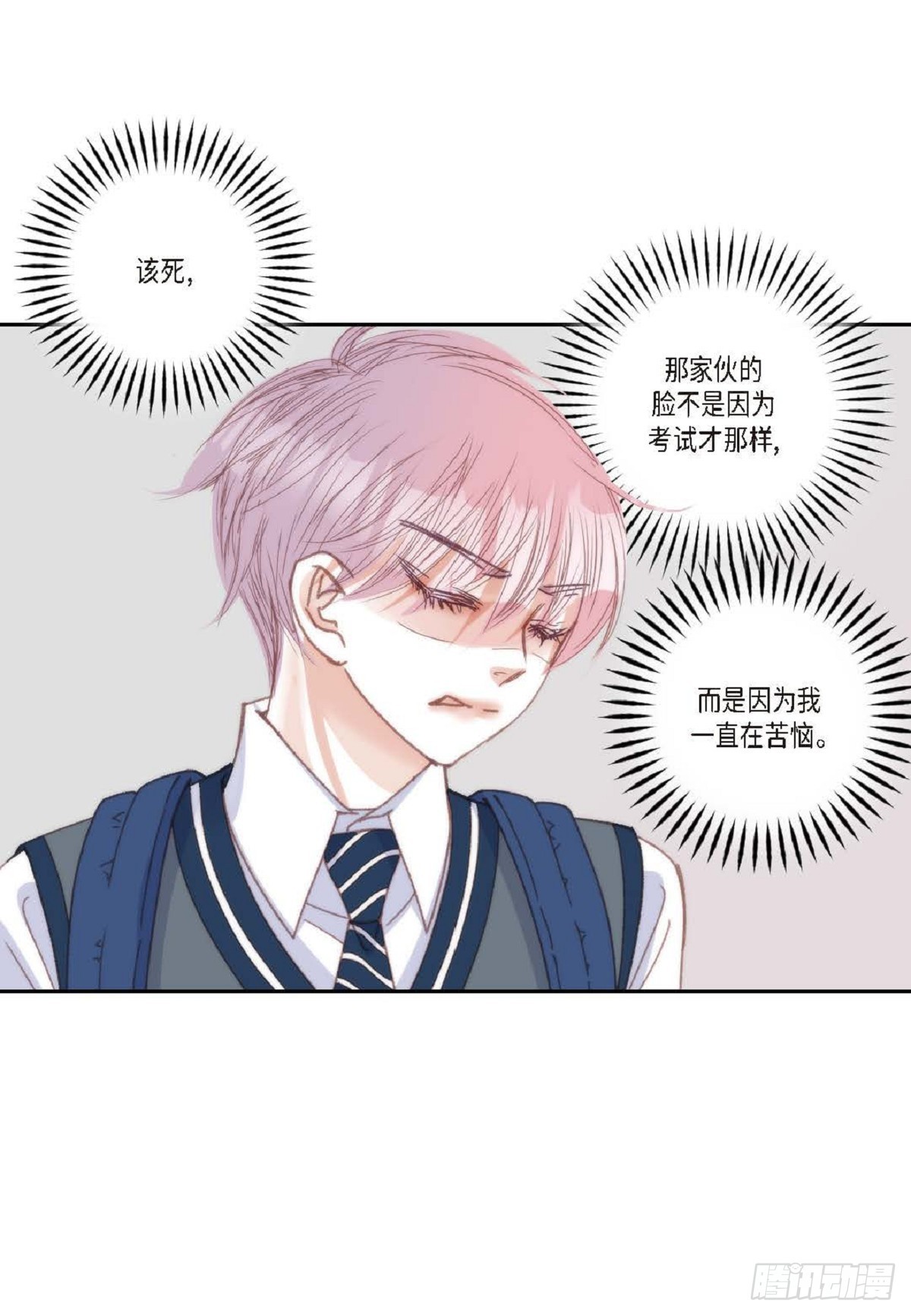 ep.101(1/2)-第102话