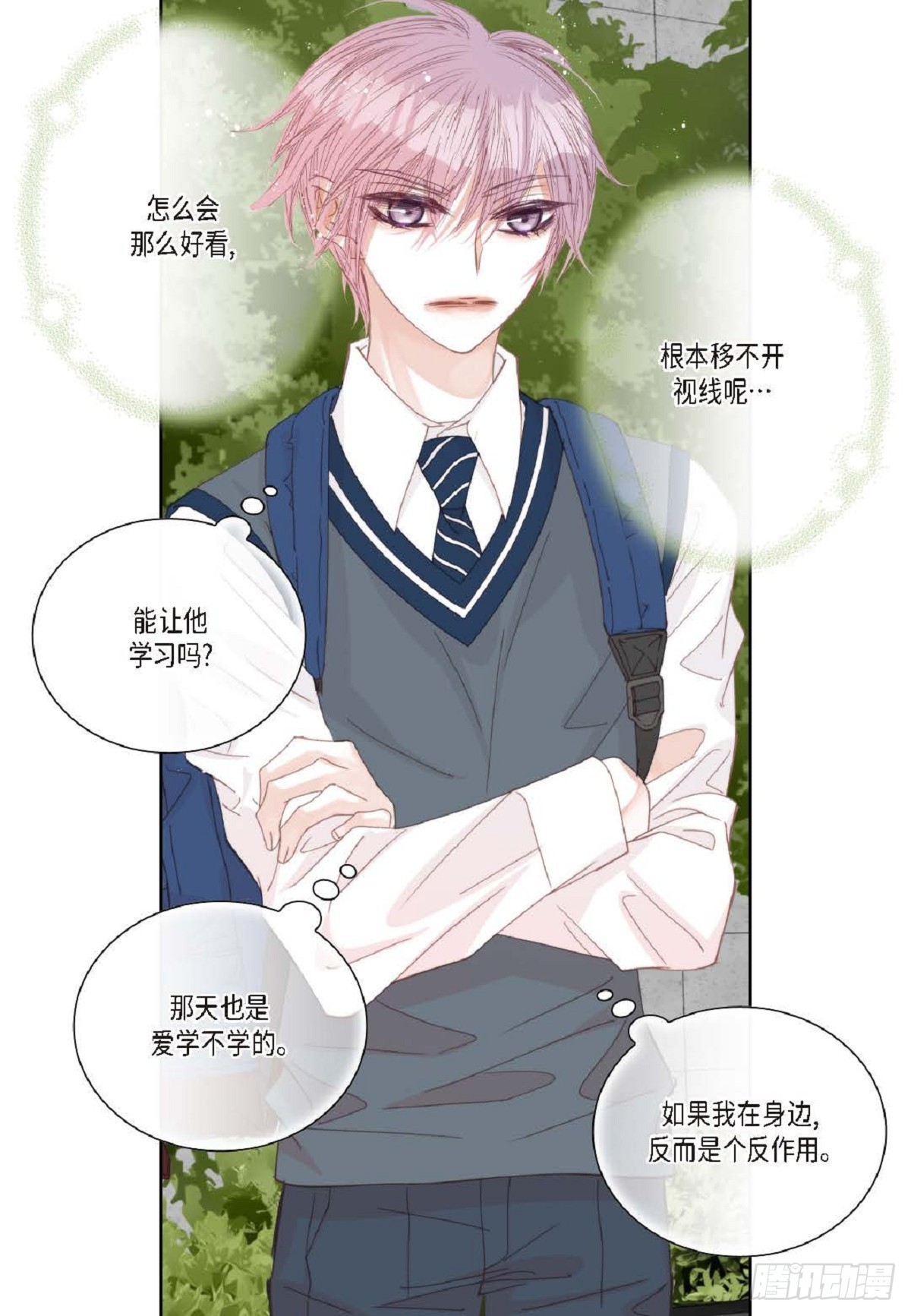 ep.101(1/2)-第102话