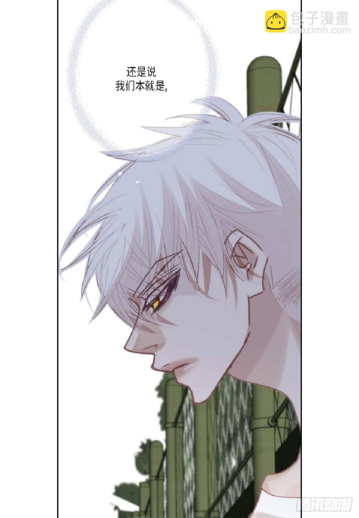 ep.103(1/2)-第104话