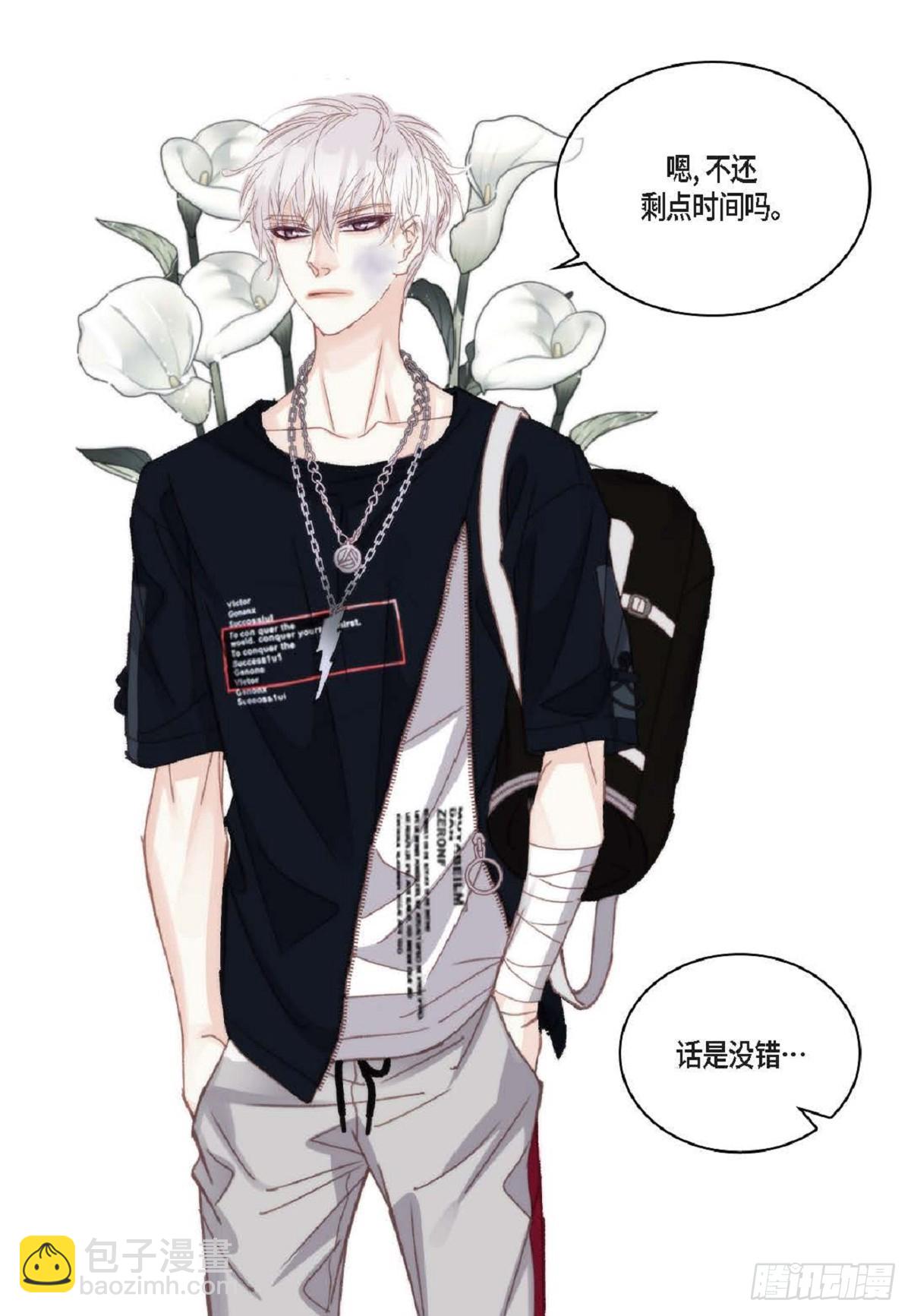 ep.103(1/2)-第104话