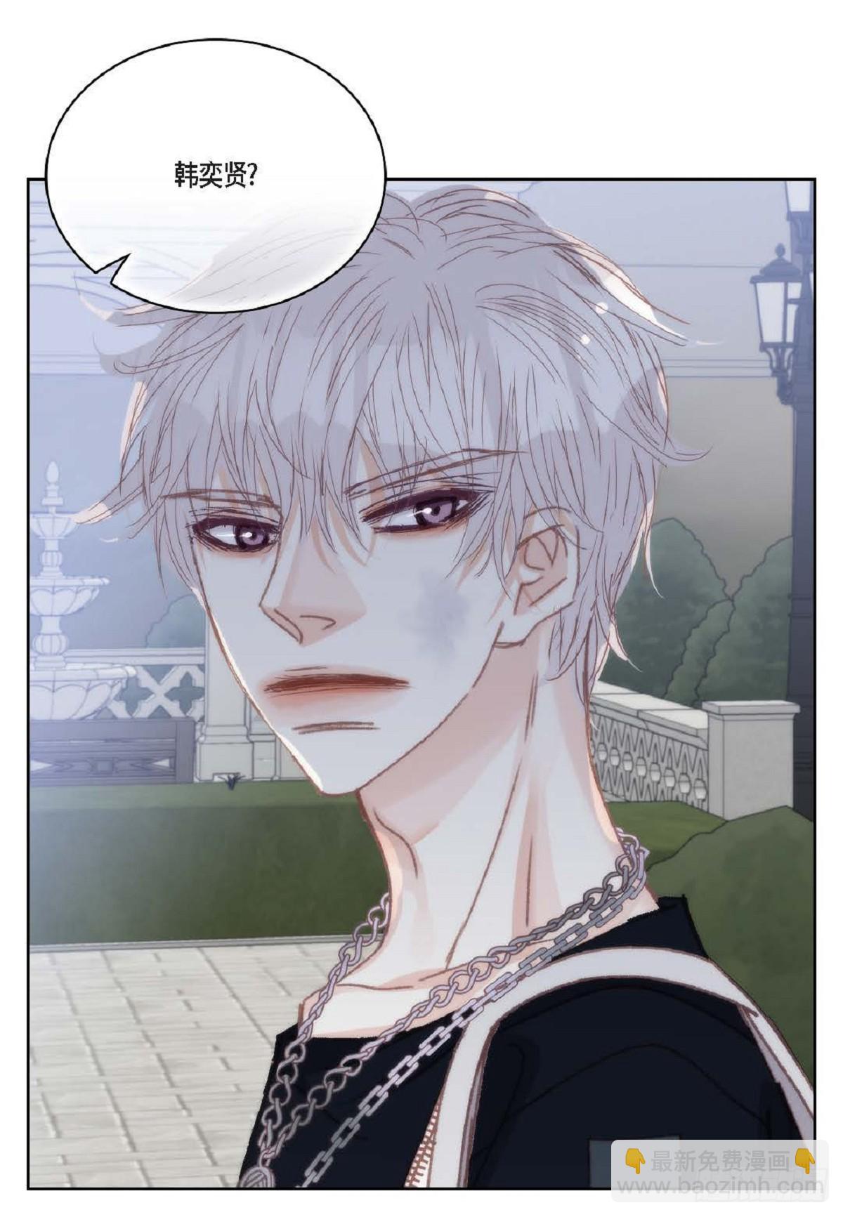 ep.103(1/2)-第104话