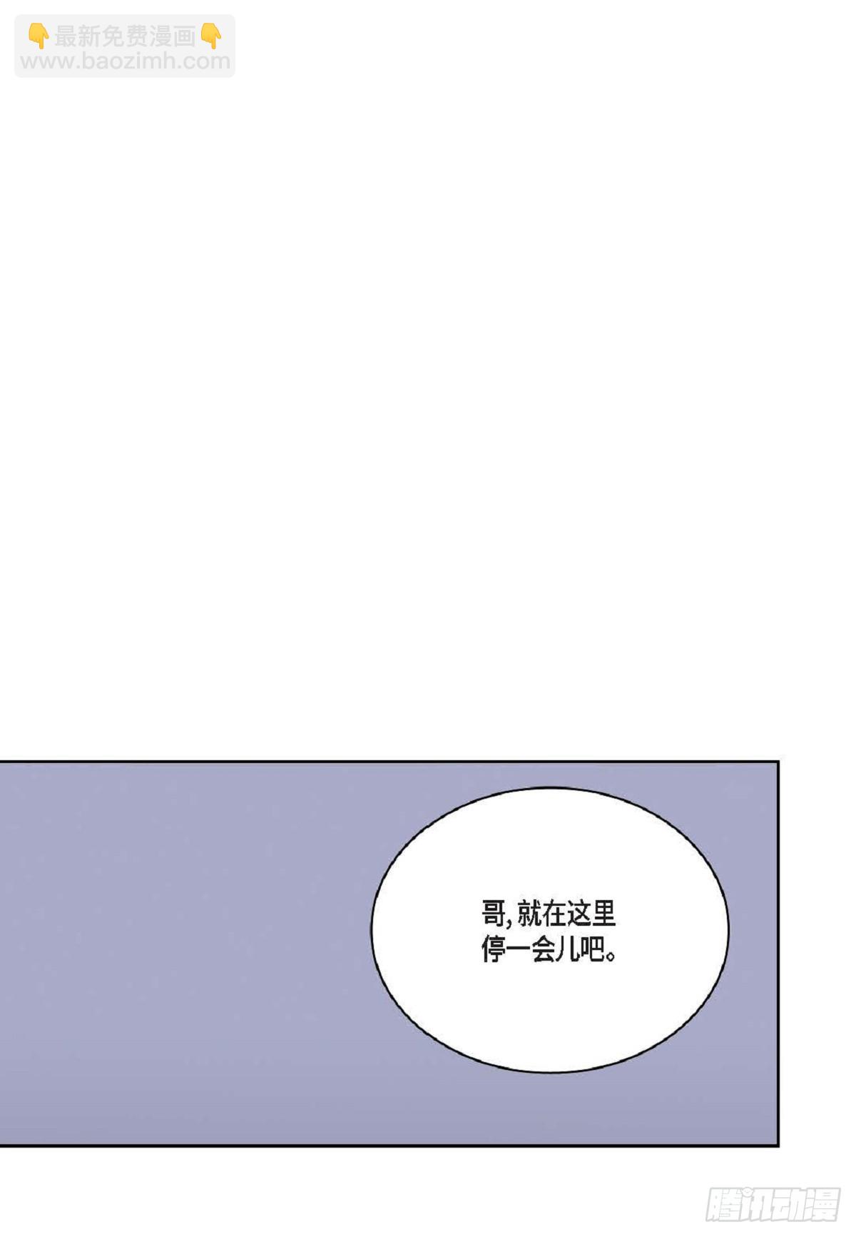 ep.103(1/2)-第104话