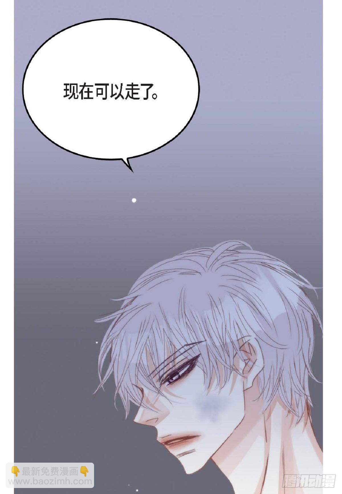 ep.103(1/2)-第104话