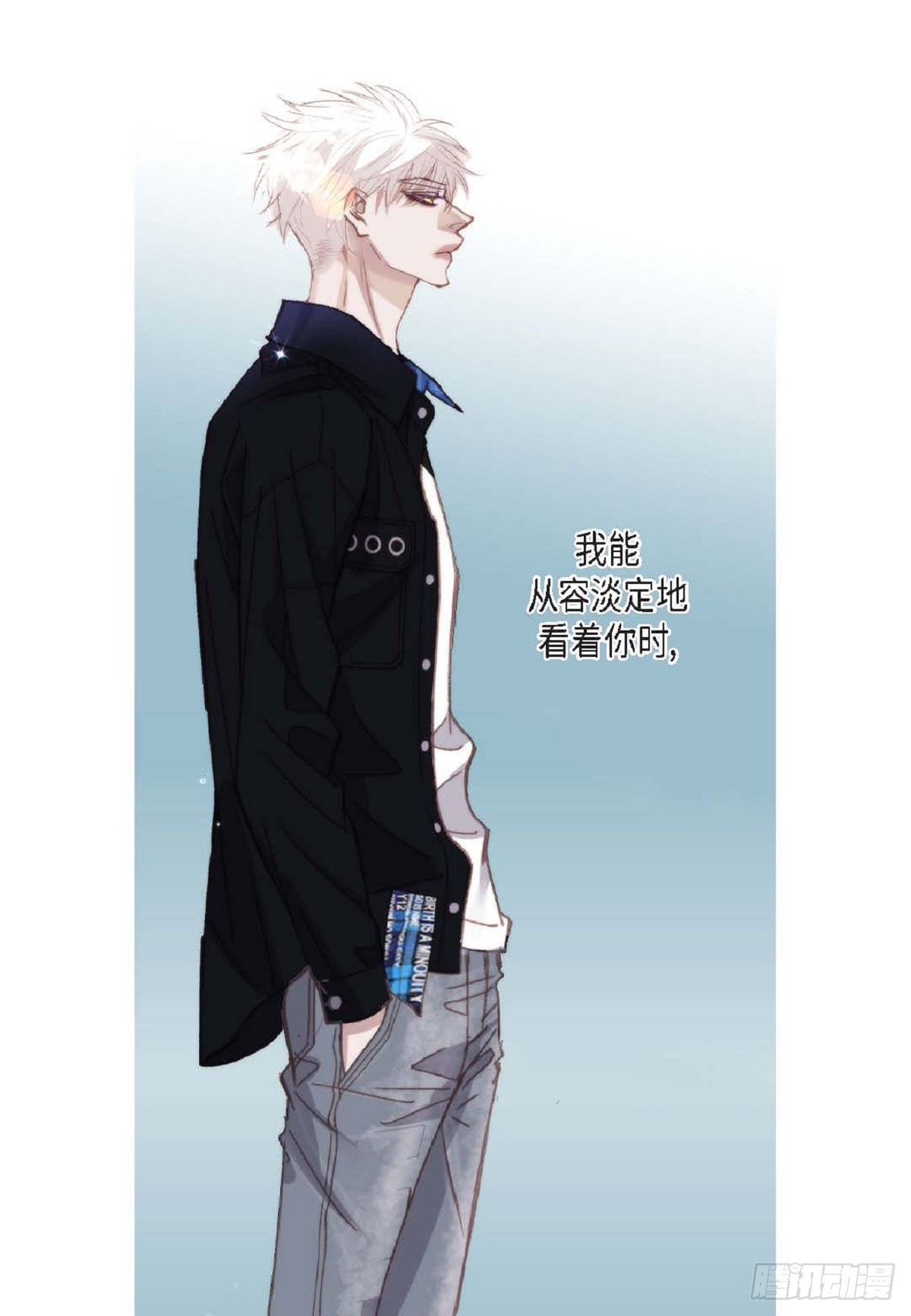 ep.103(1/2)-第104话