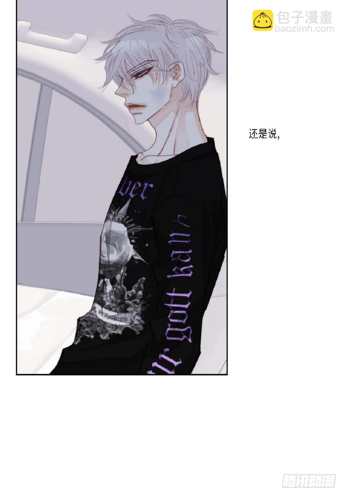 ep.103(1/2)-第104话