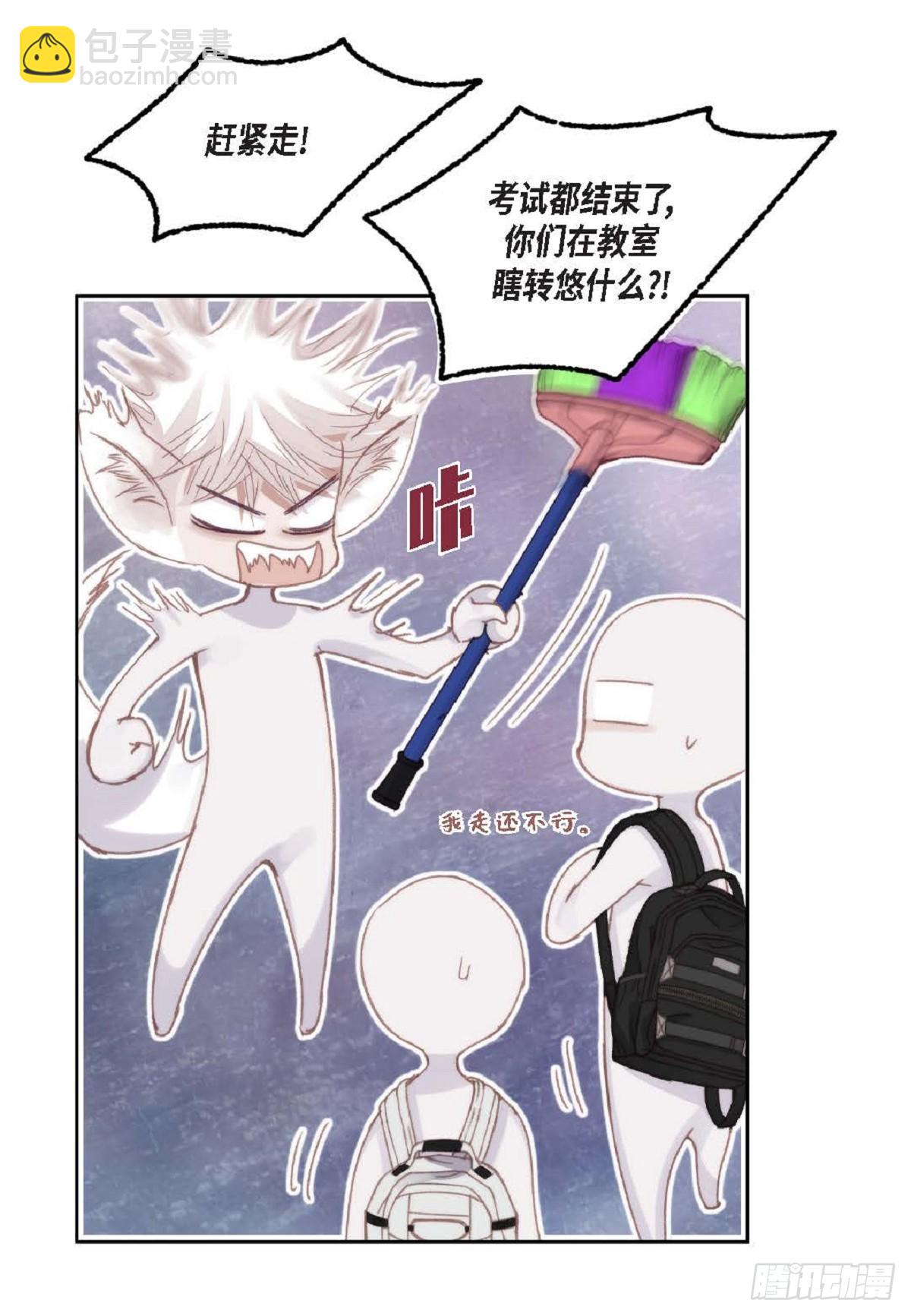 ep.103(1/2)-第104话