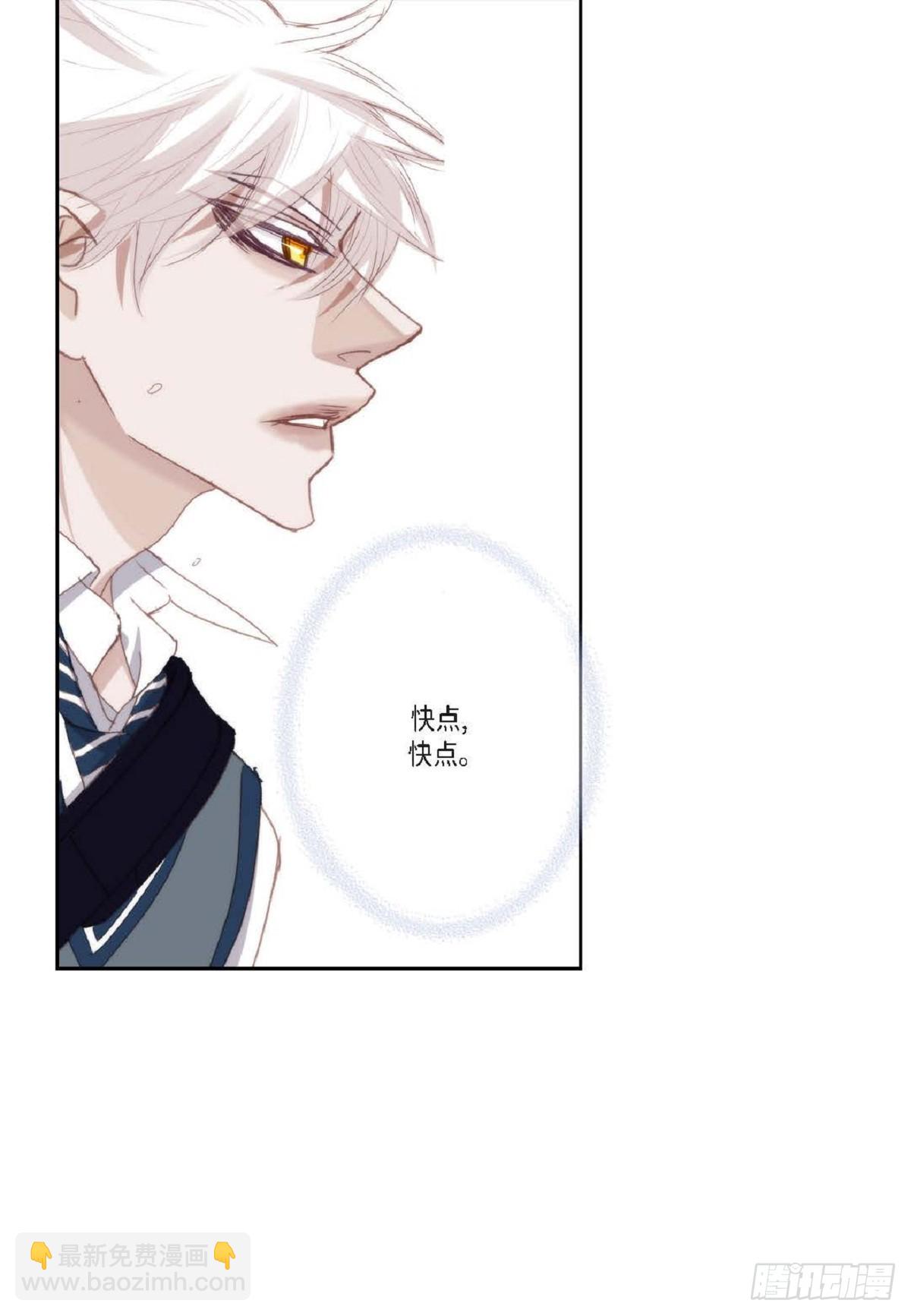 ep.103(1/2)-第104话