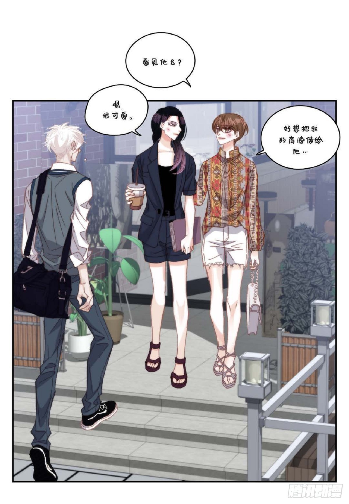 ep.103(1/2)-第104话