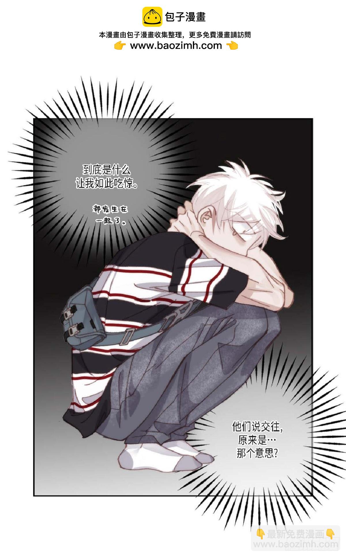 ep.105(1/2)-第106话