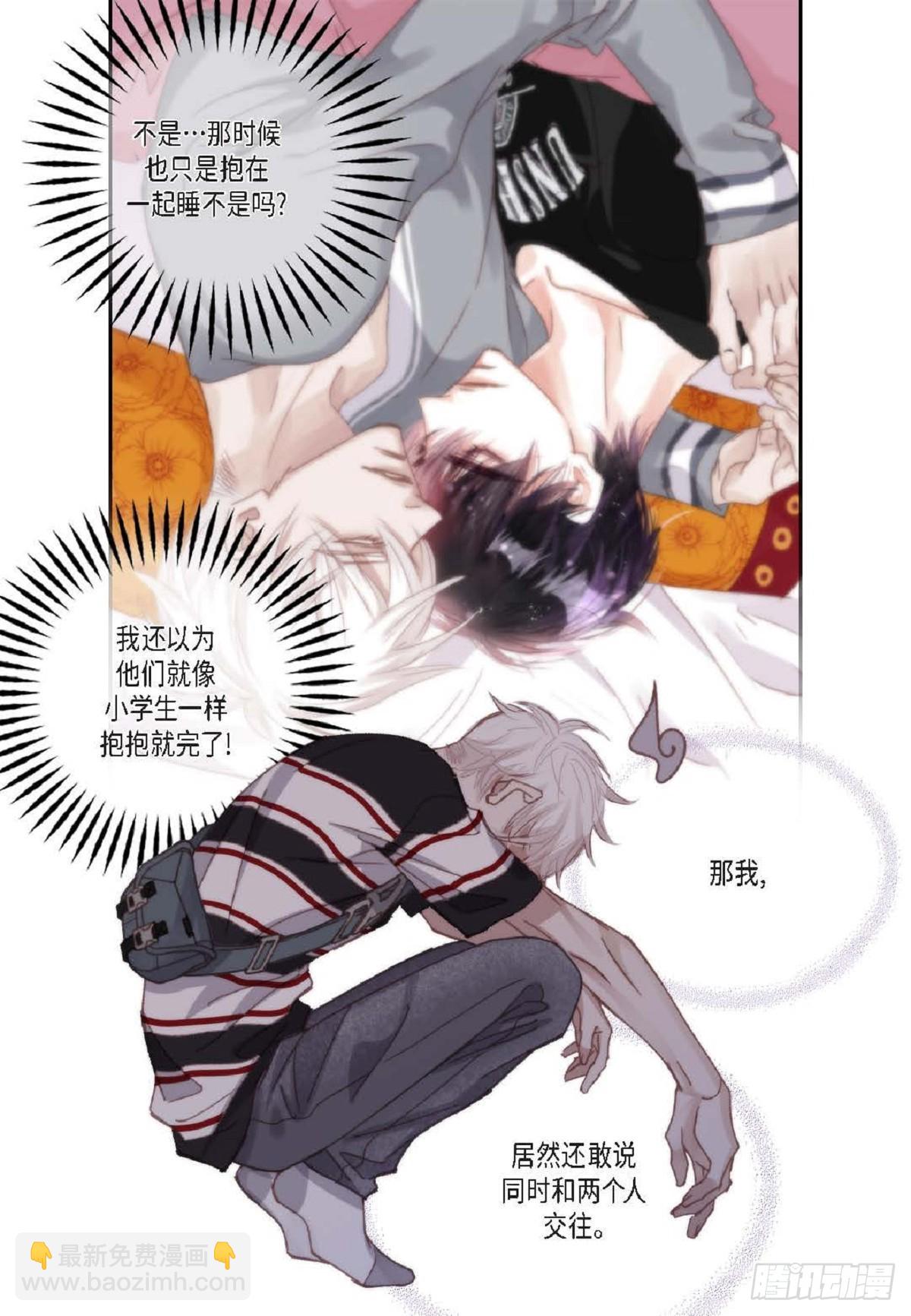 ep.105(1/2)-第106话