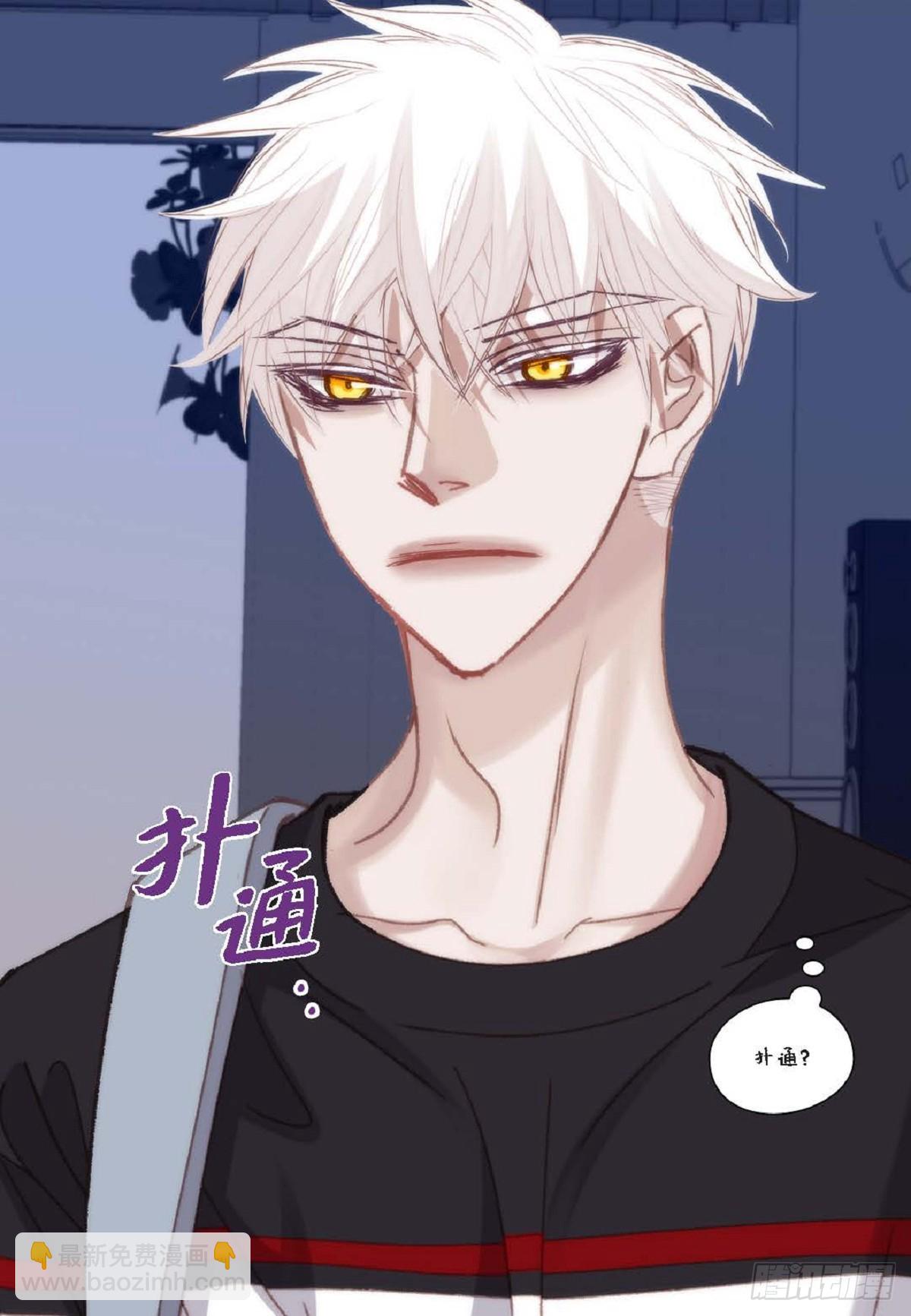 ep.105(1/2)-第106话