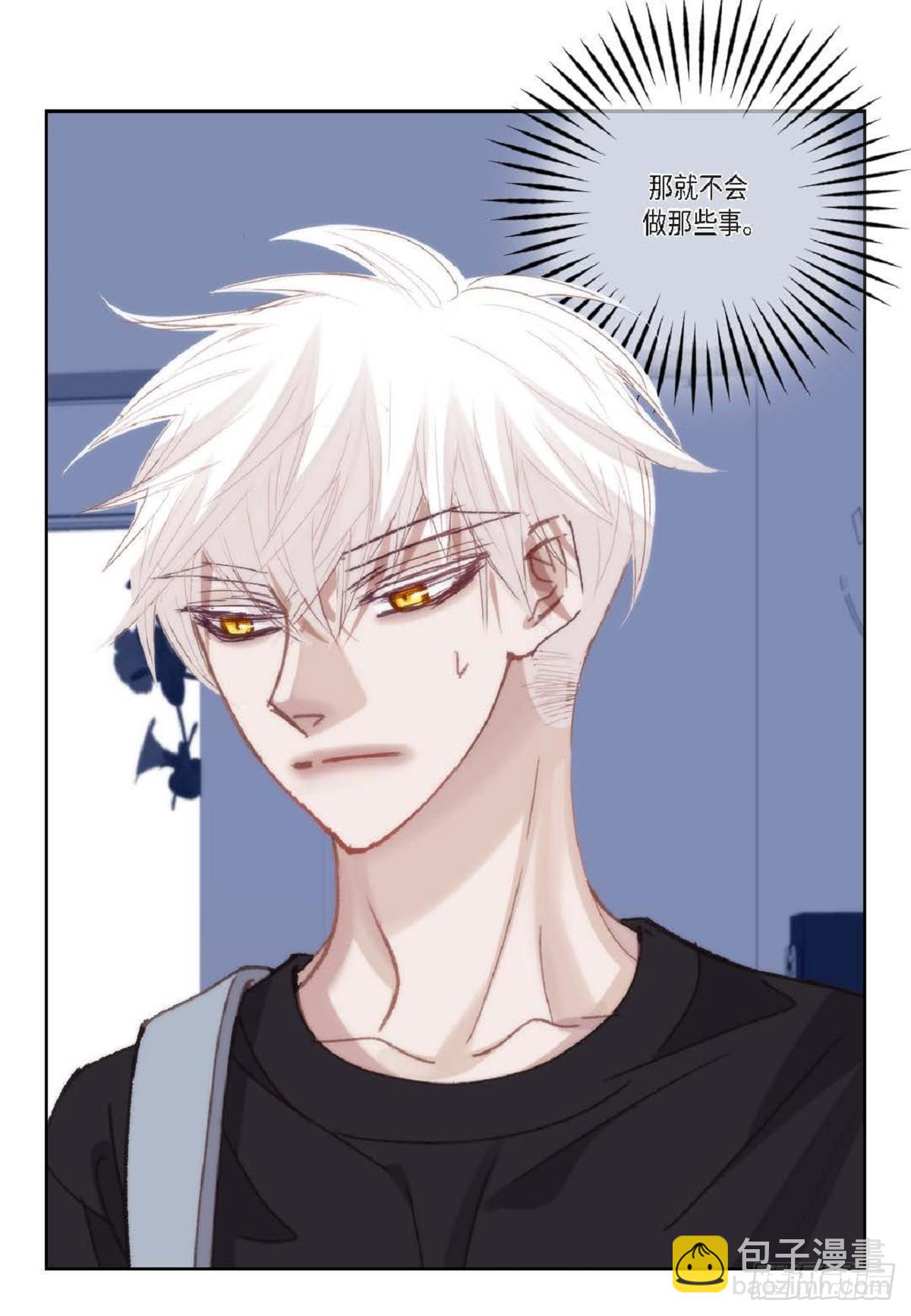 ep.105(1/2)-第106话