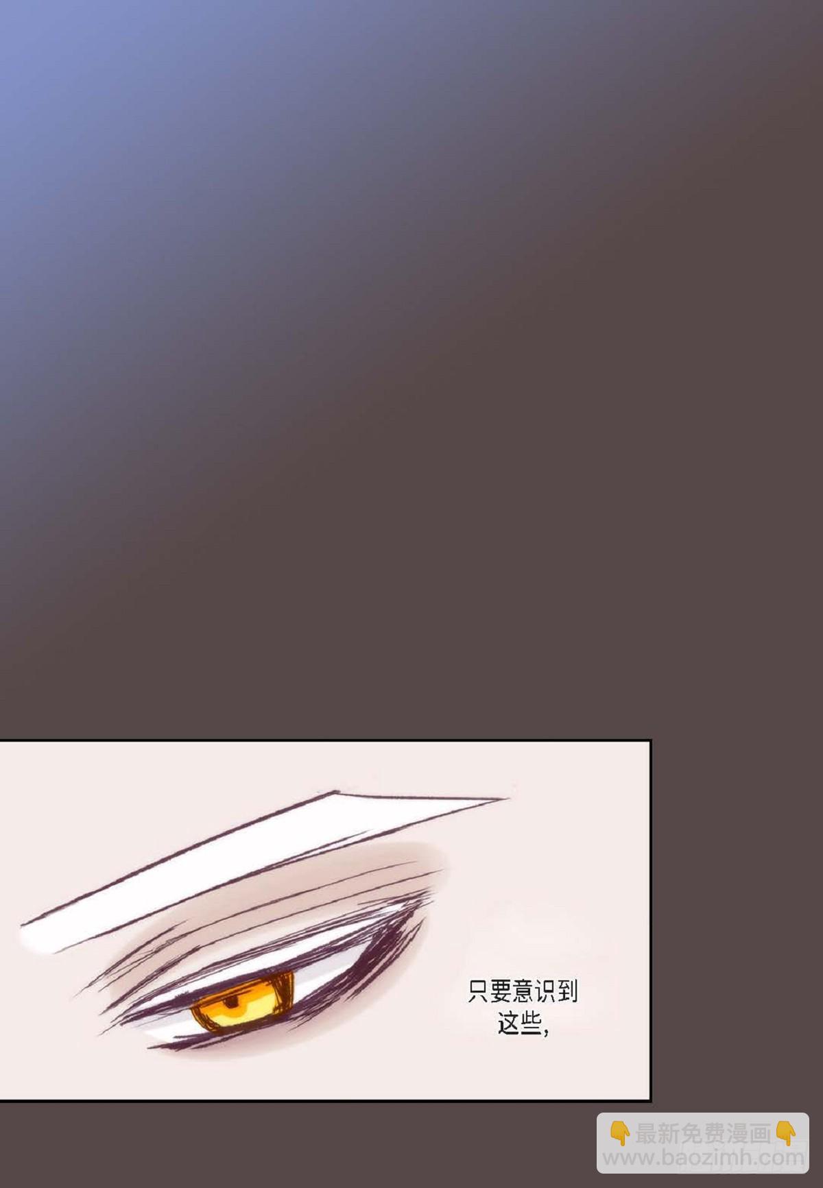 ep.105(1/2)-第106话