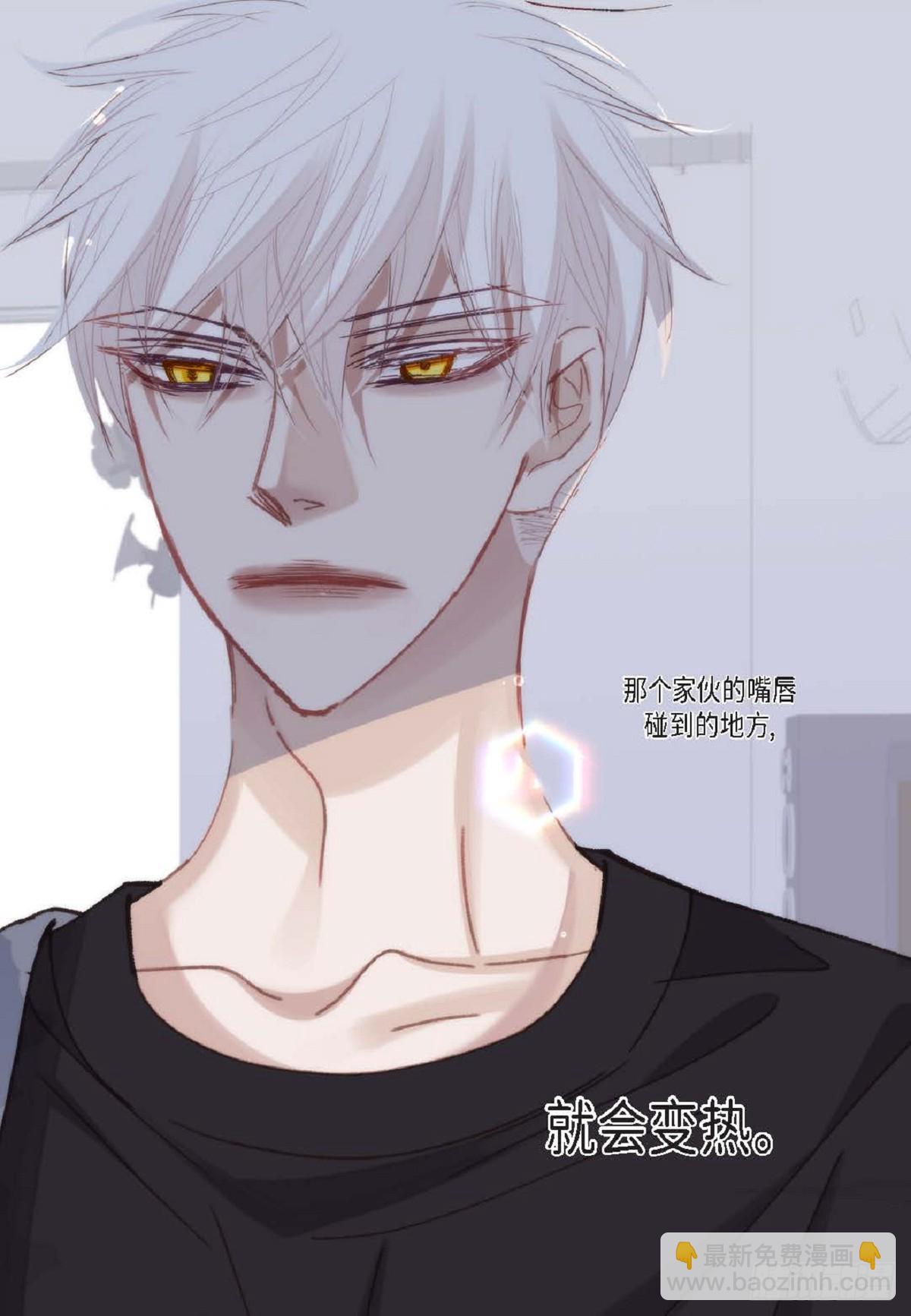 ep.105(1/2)-第106话