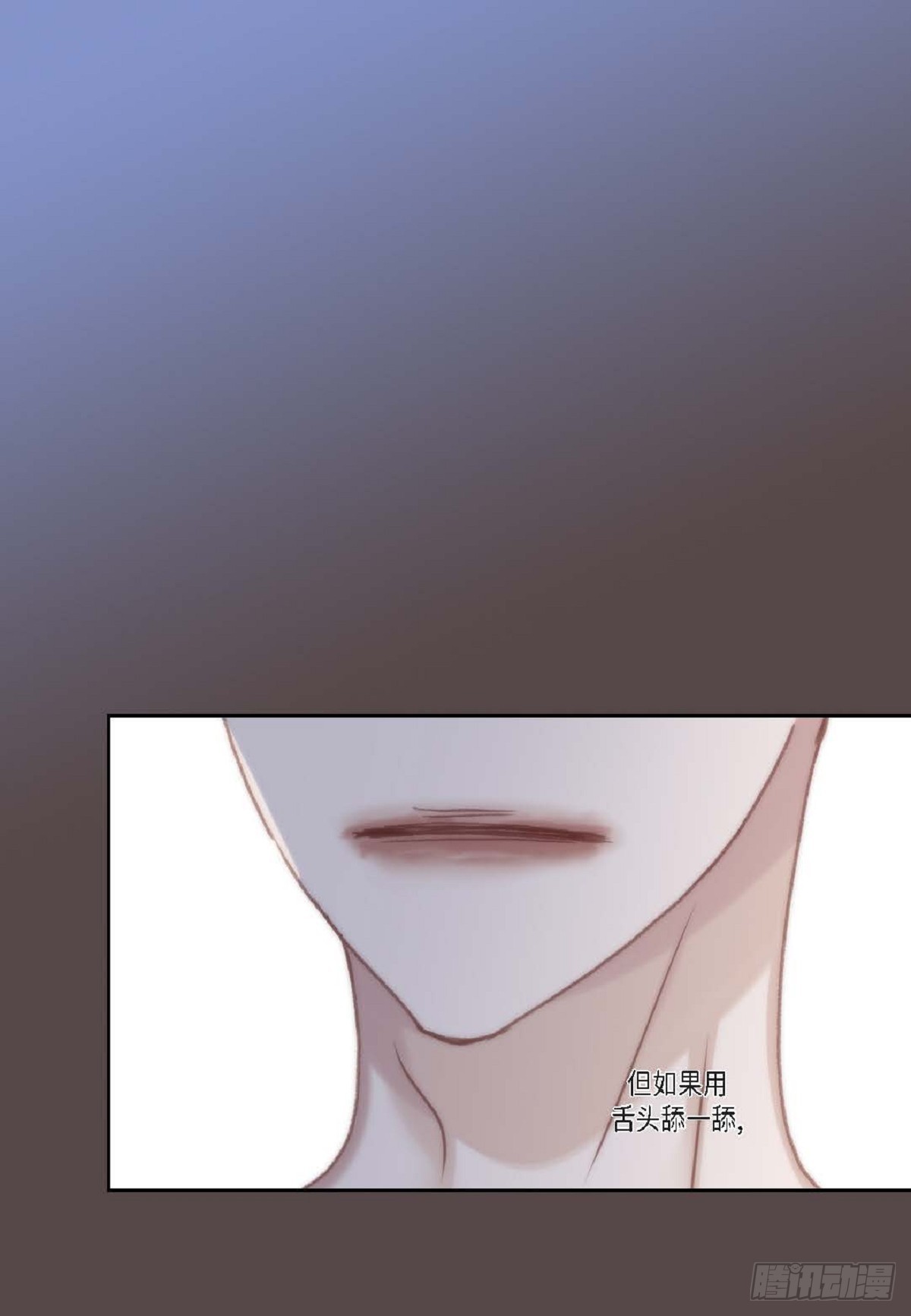 ep.105(1/2)-第106话