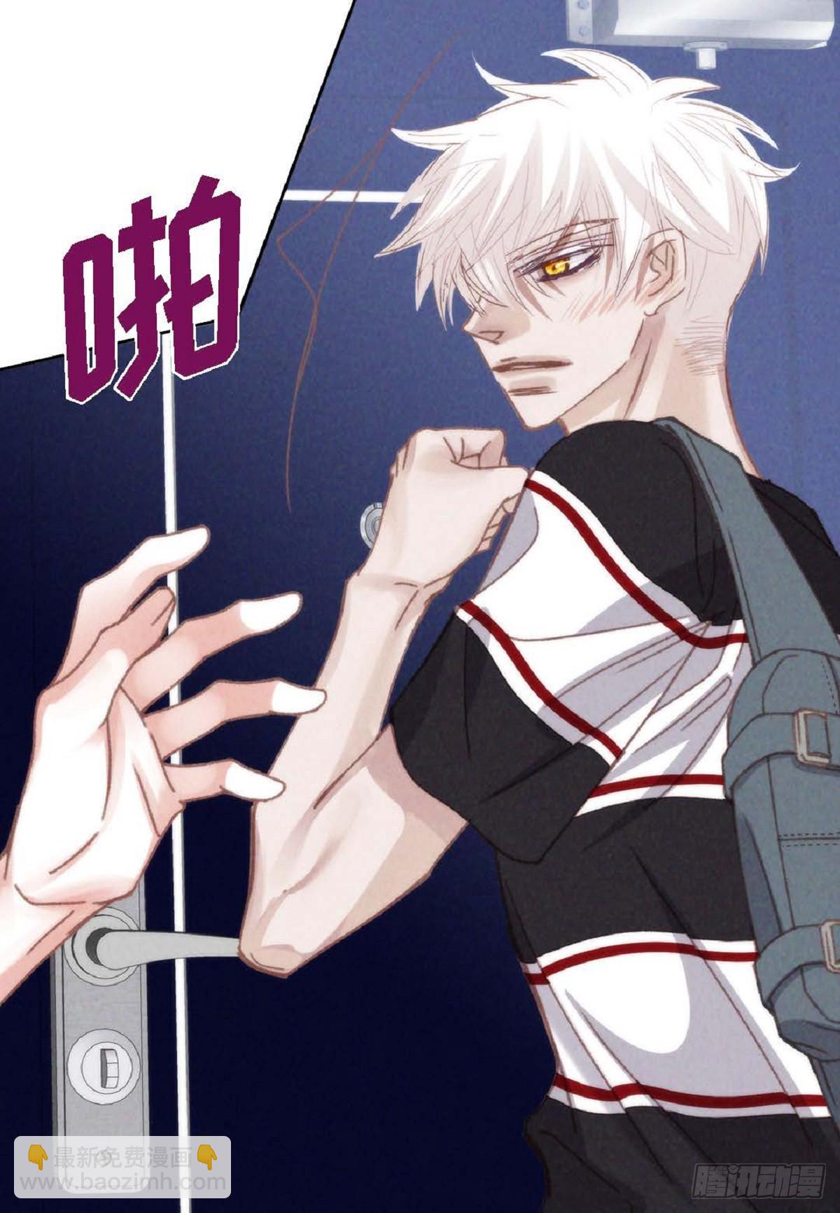 ep.105(1/2)-第106话