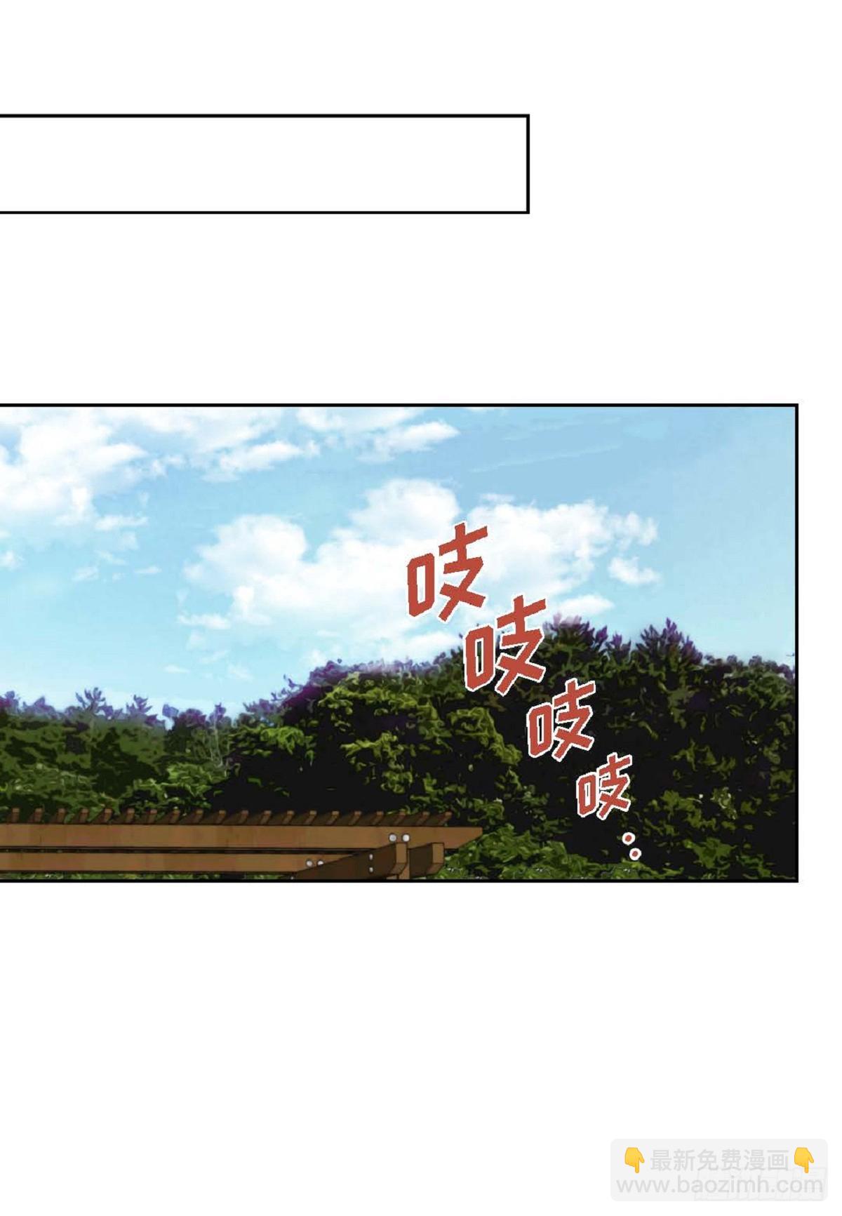 ep.105(1/2)-第106话