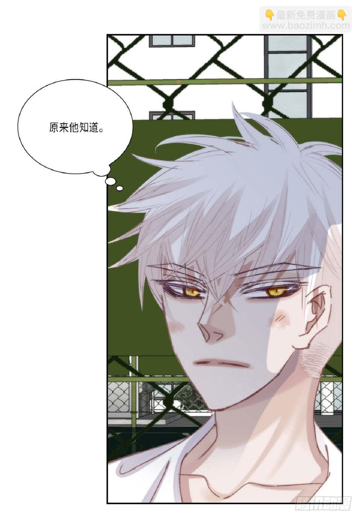 ep.105(1/2)-第106话