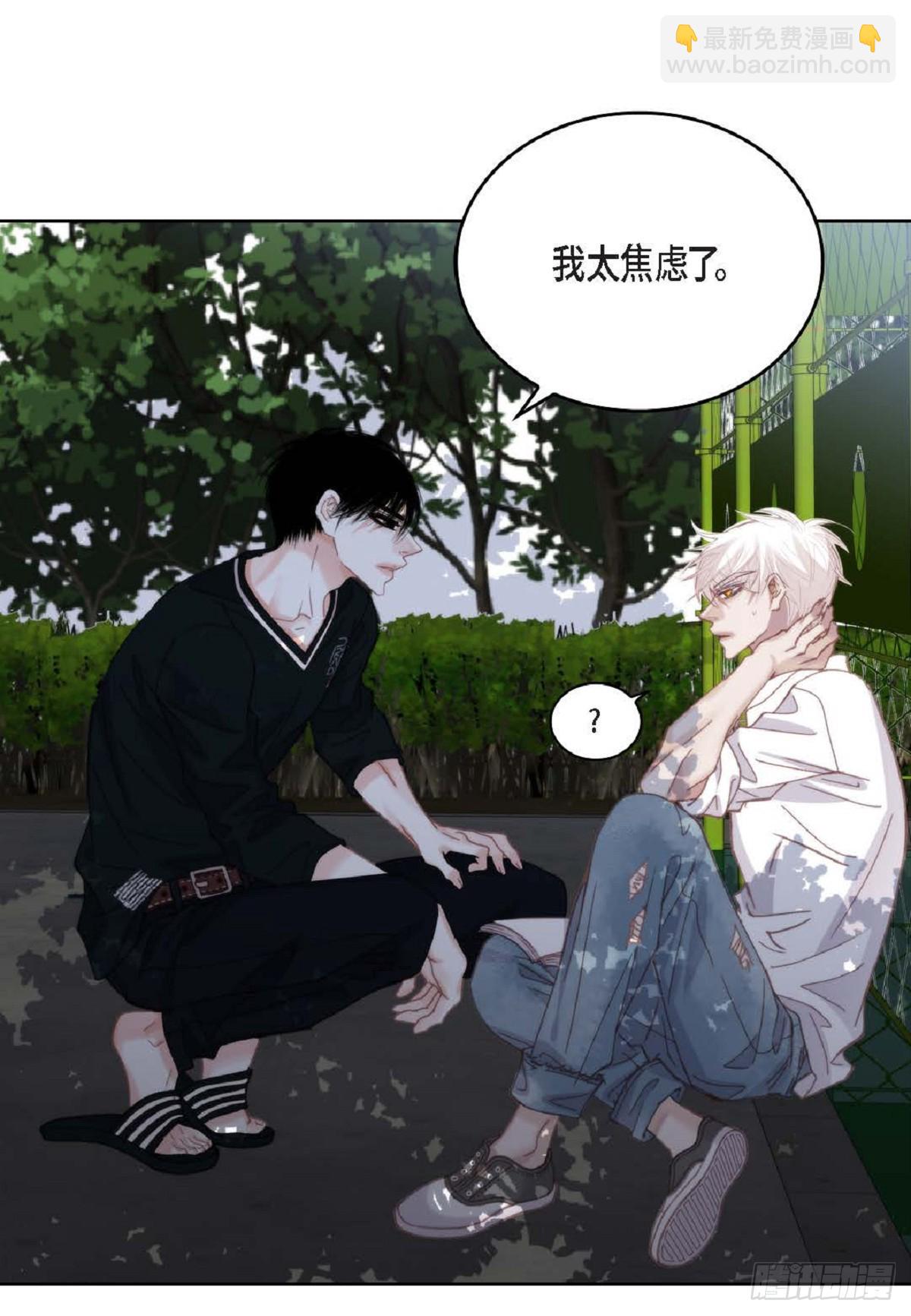 ep.105(1/2)-第106话