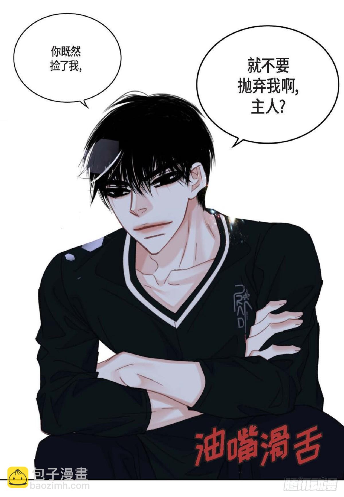 ep.105(1/2)-第106话