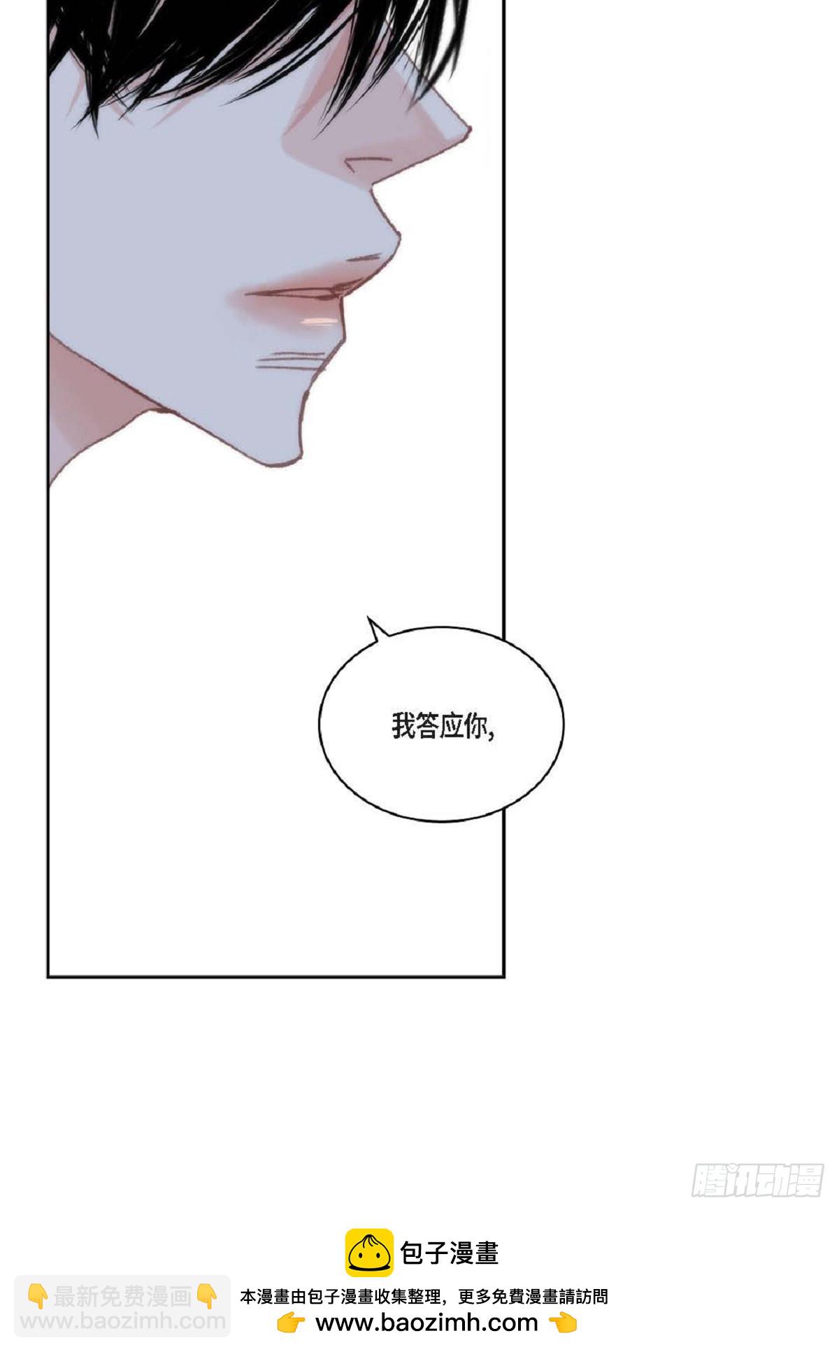 ep.105(1/2)-第106话