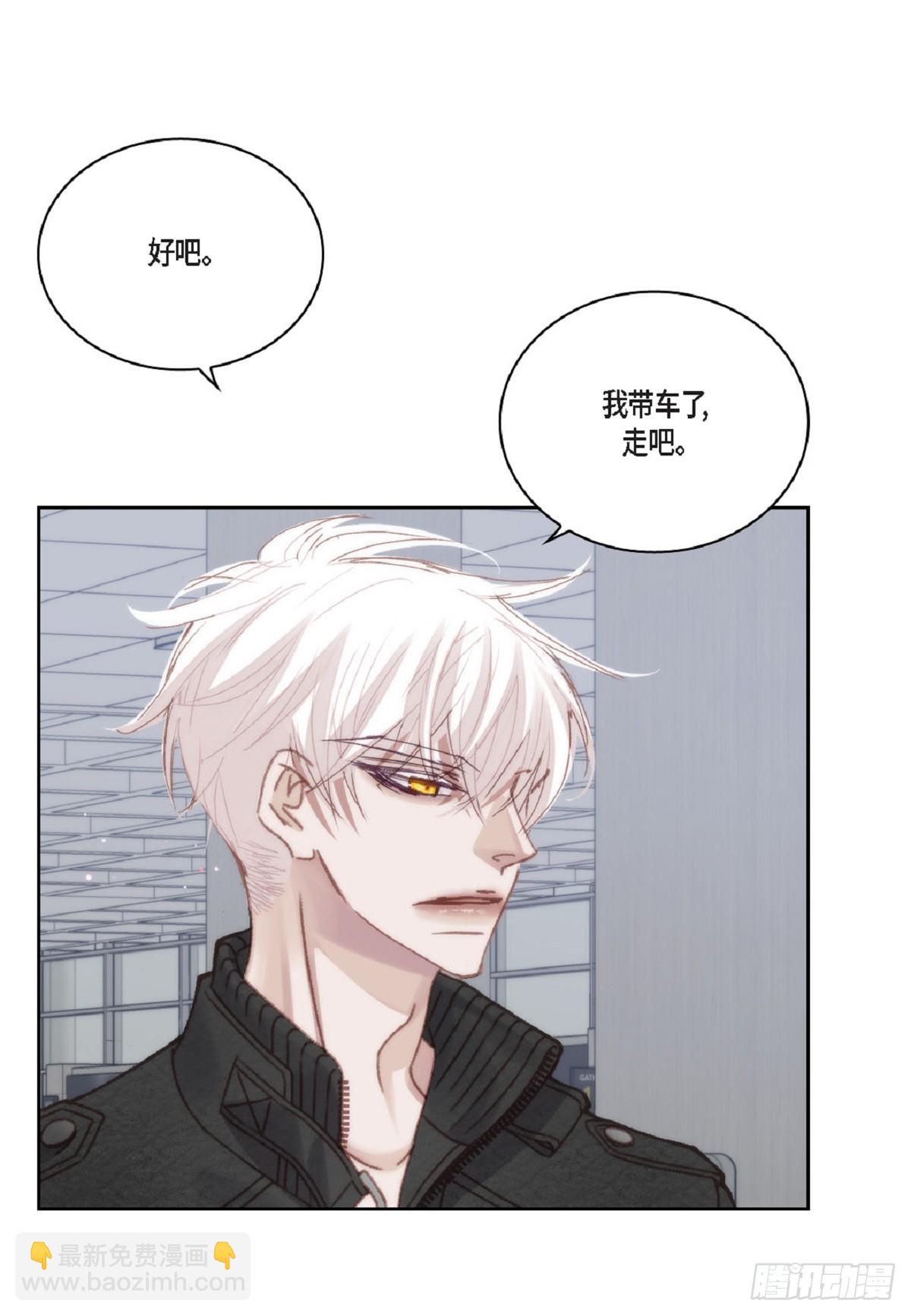 ep.107(1/2)-第108话