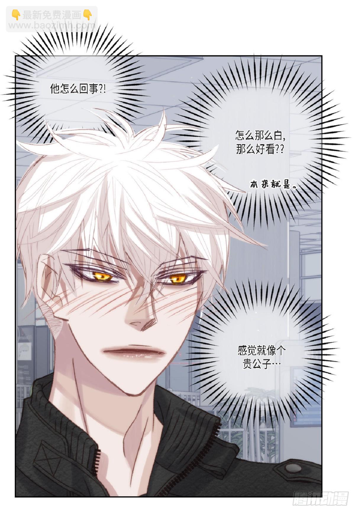 ep.107(1/2)-第108话