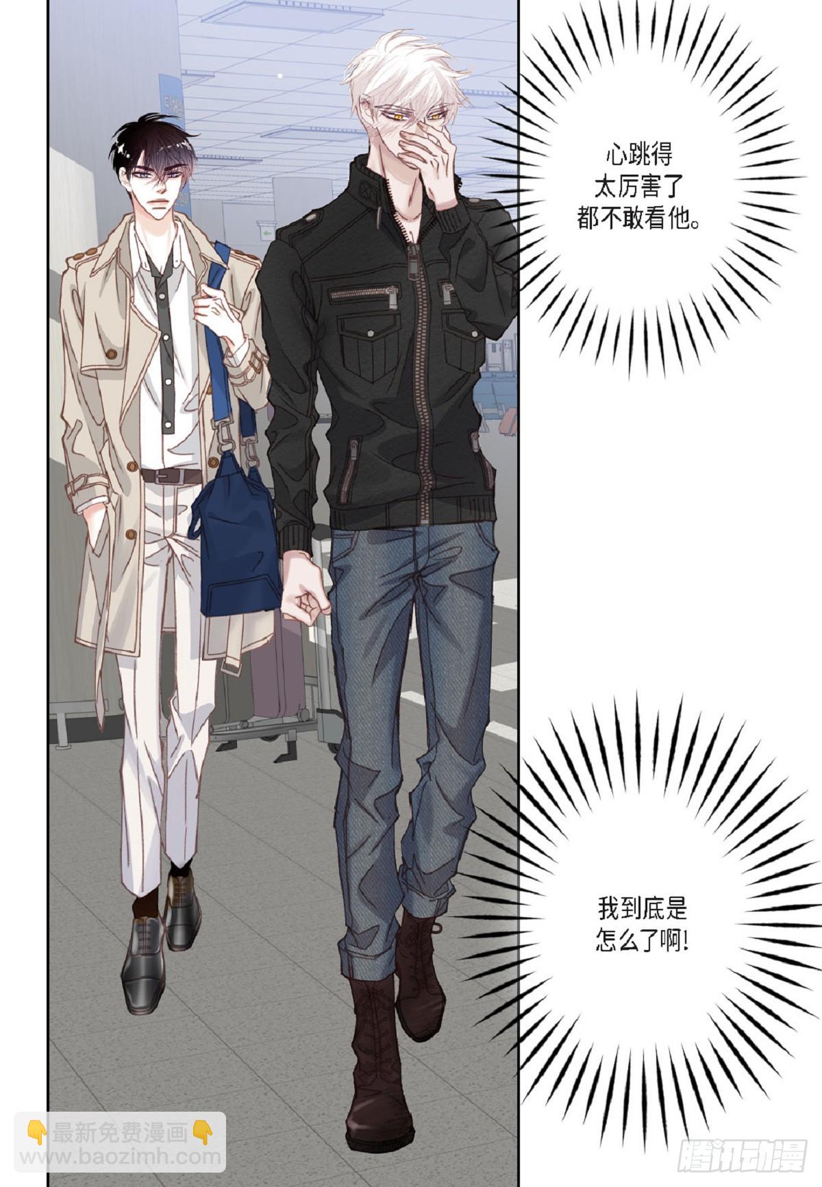 ep.107(1/2)-第108话